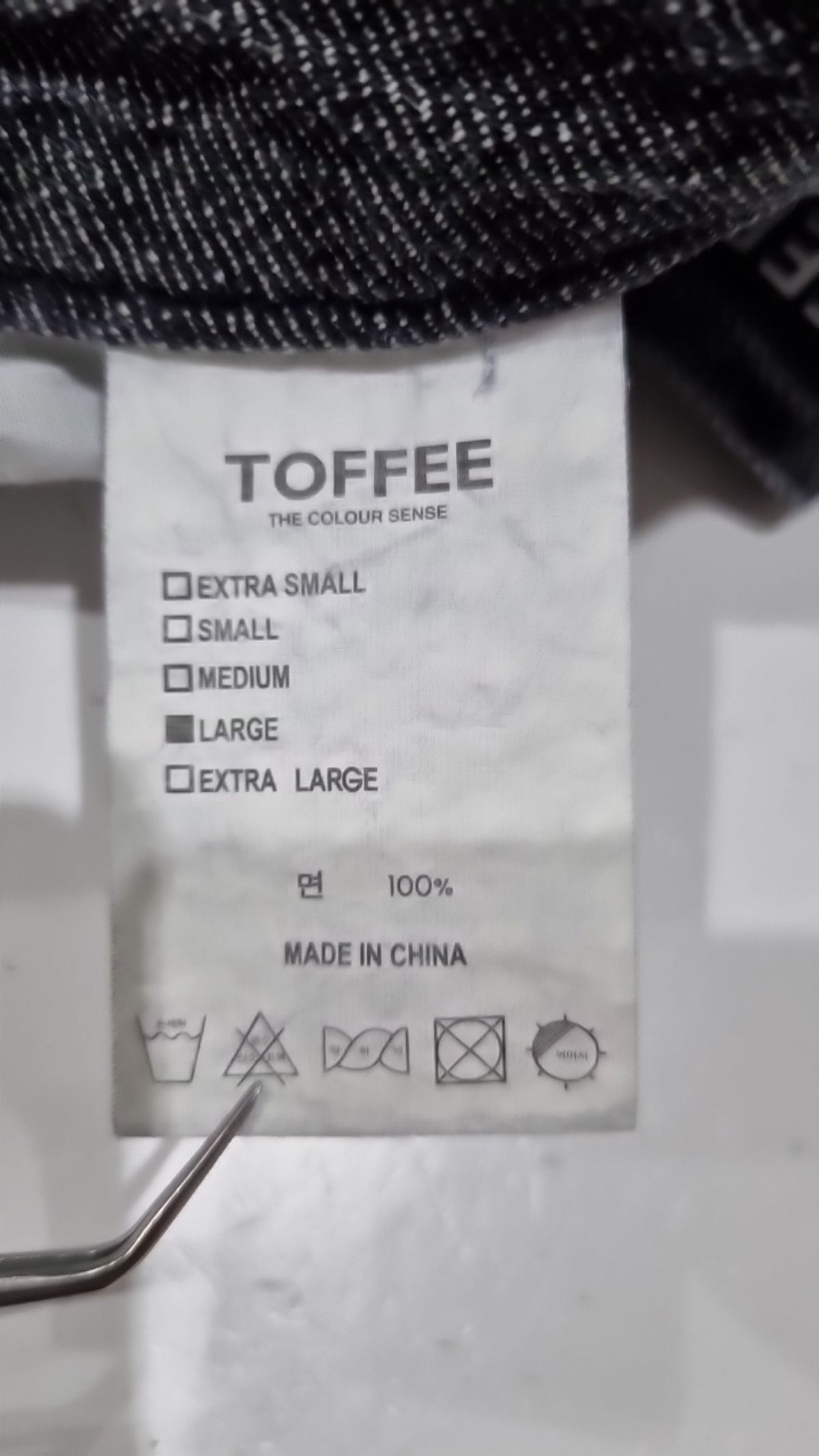 토피(TOFFEE) 청/데님 팬츠 L