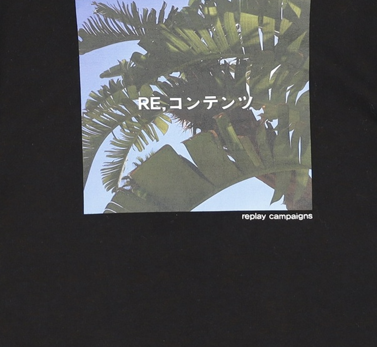 리플레이컨테이너(REPLAY CONTAINER) 반소매 티셔츠 FREE