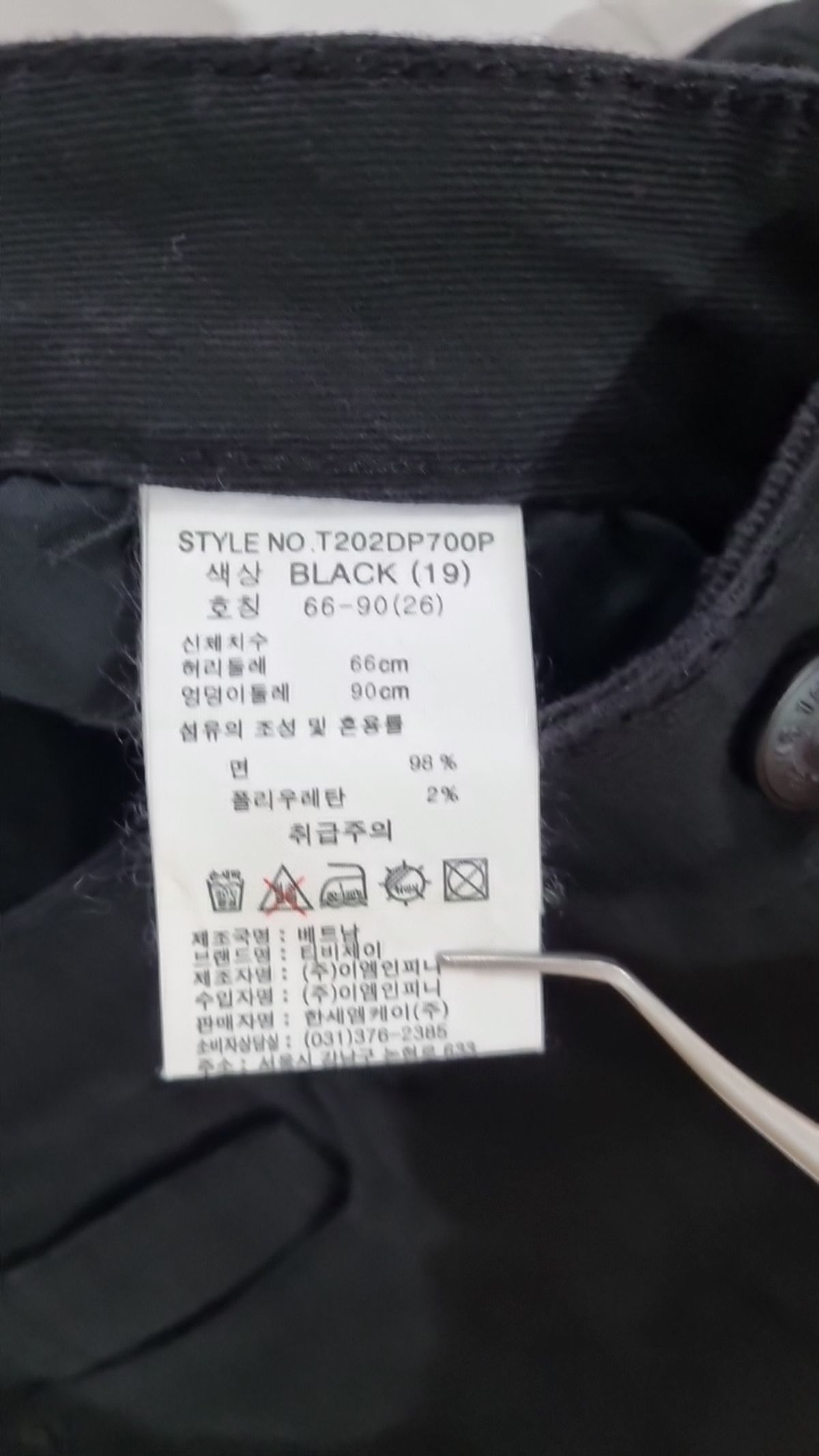 티비제이(TBJ) 숏팬츠 26