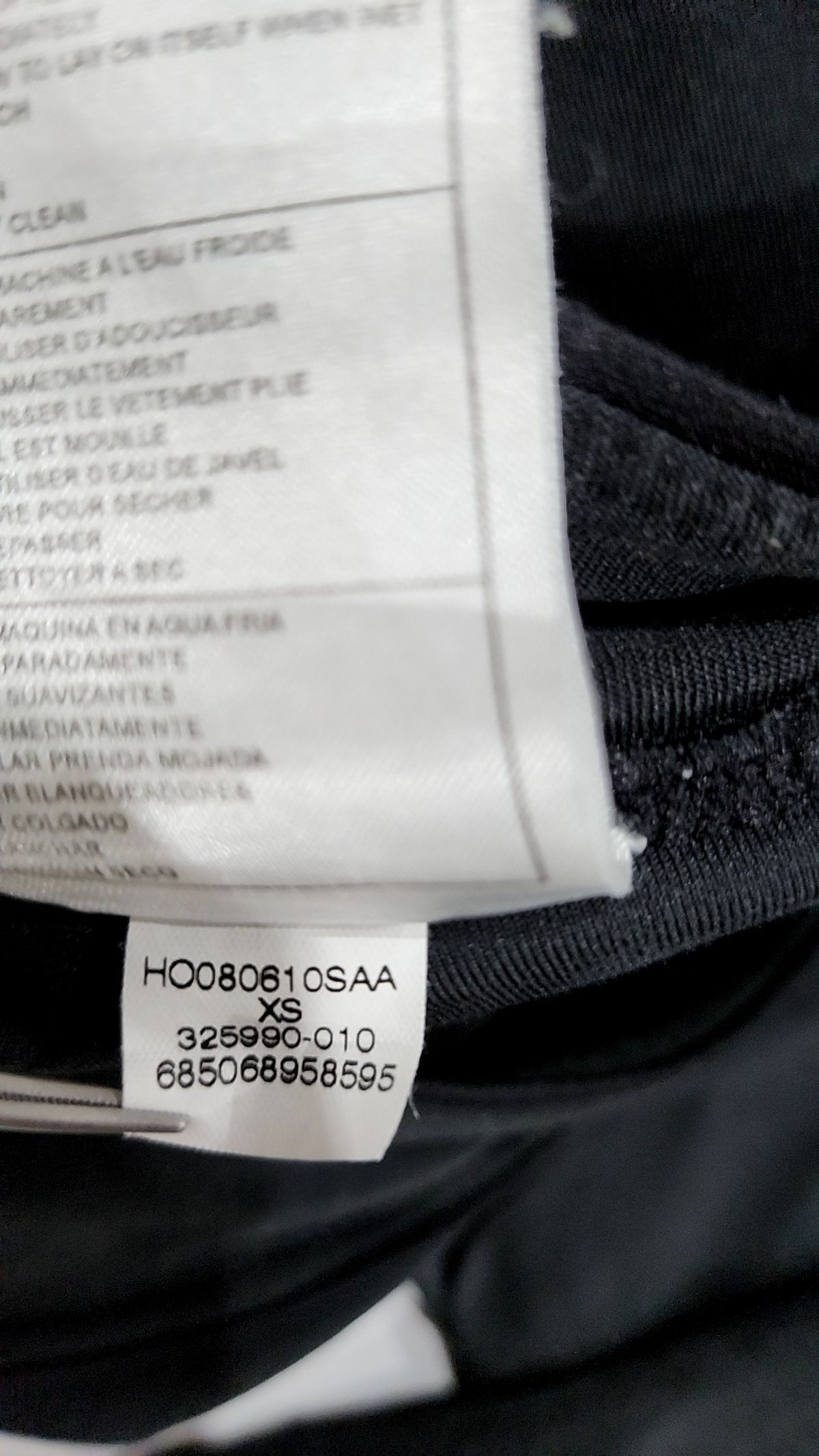 나이키(NIKE) 레깅스 XS