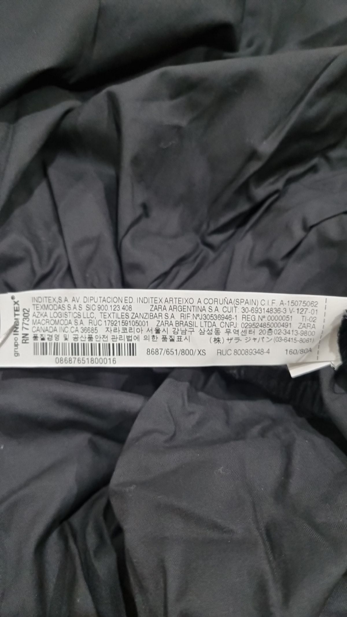 자라(ZARA) 맥시 원피스 XS