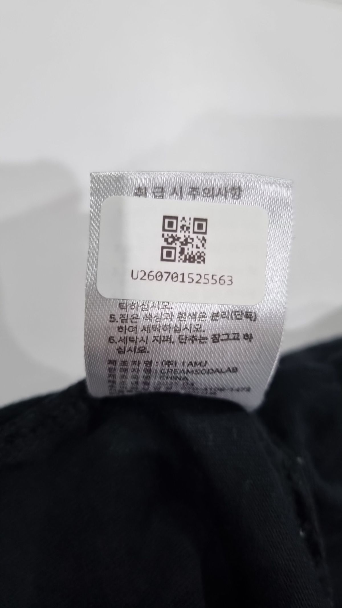 크림소다랩(CREAM SODA LAB) 긴소매 티셔츠 2