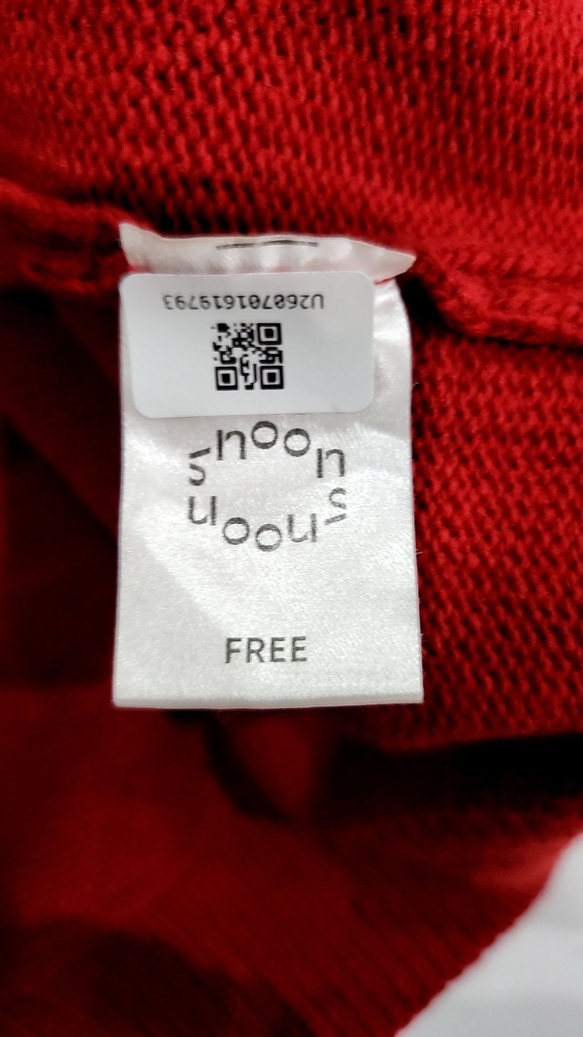 시눈(SINOON) 베스트 FREE