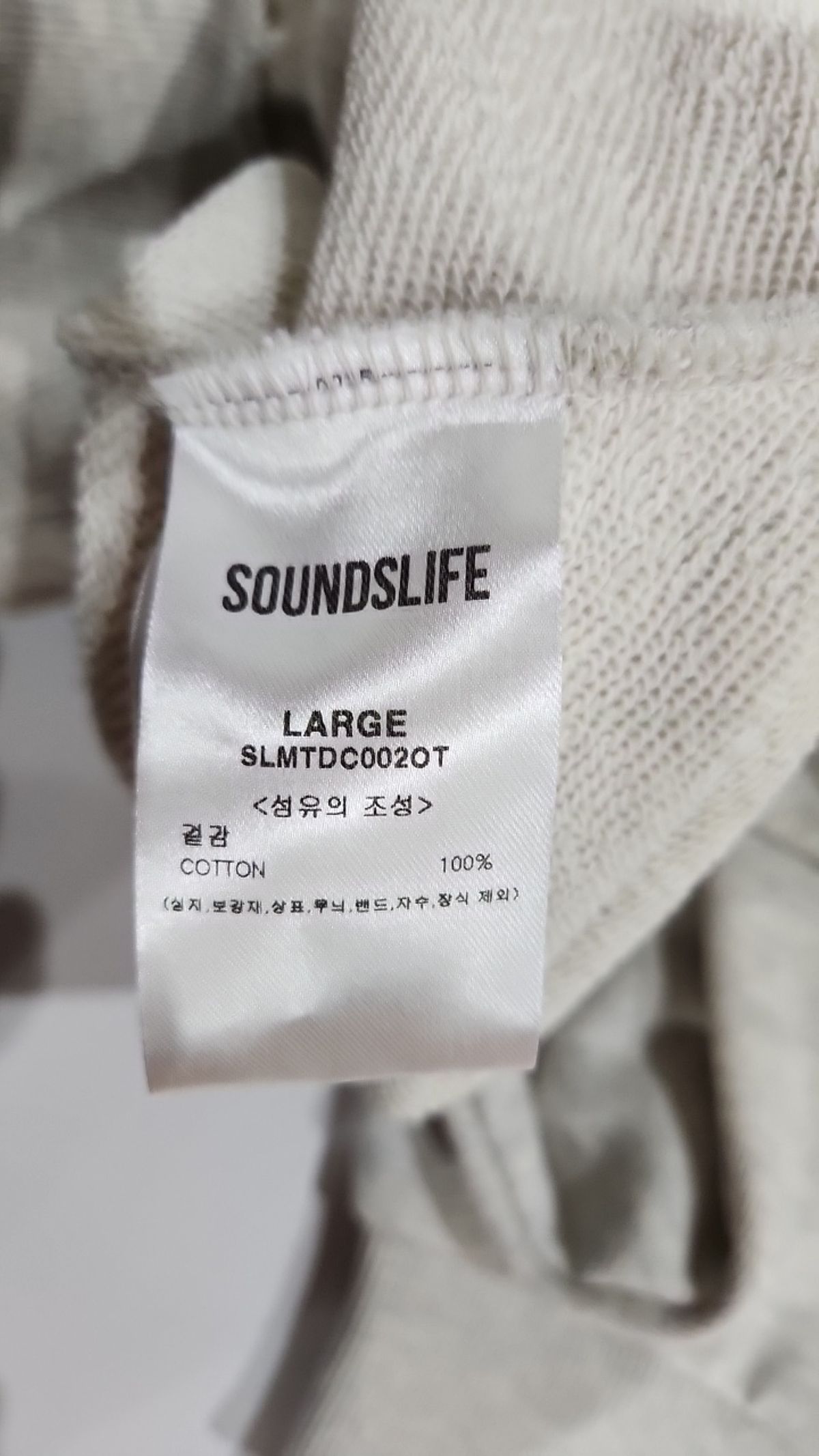 사운즈라이프(SOUNDSLIFE) 맨투맨/스웨트셔츠 L
