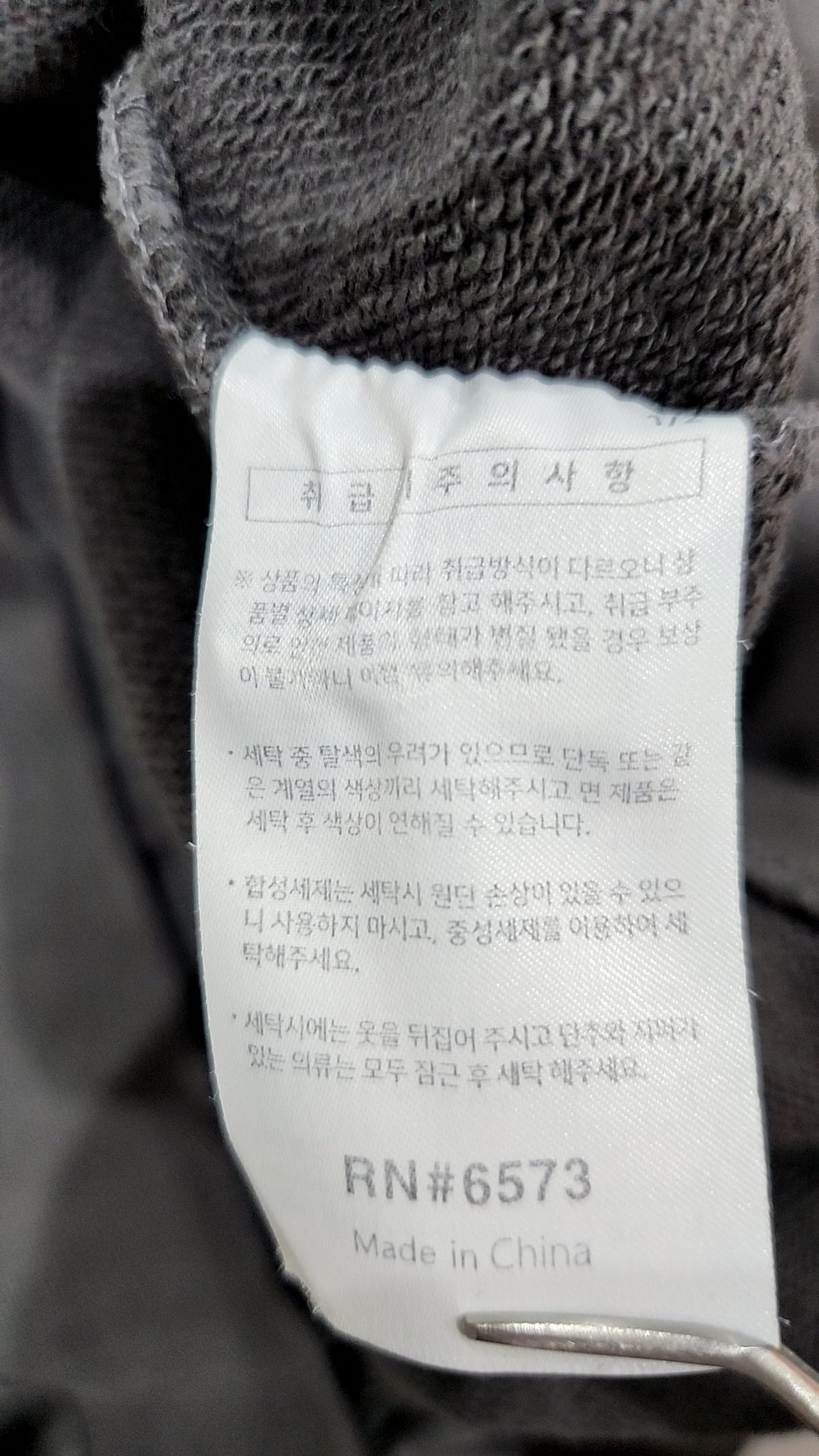 에즈카톤(EZKATON) 후드 티셔츠 L