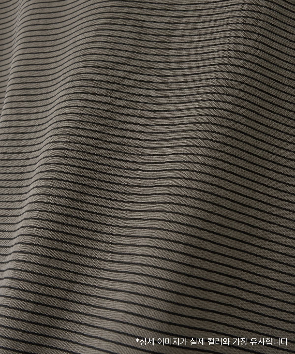 어나더 오피스(ANOTHER OFFICE) Dyed Raw-edge Stripe Tee (Mud Brown)
