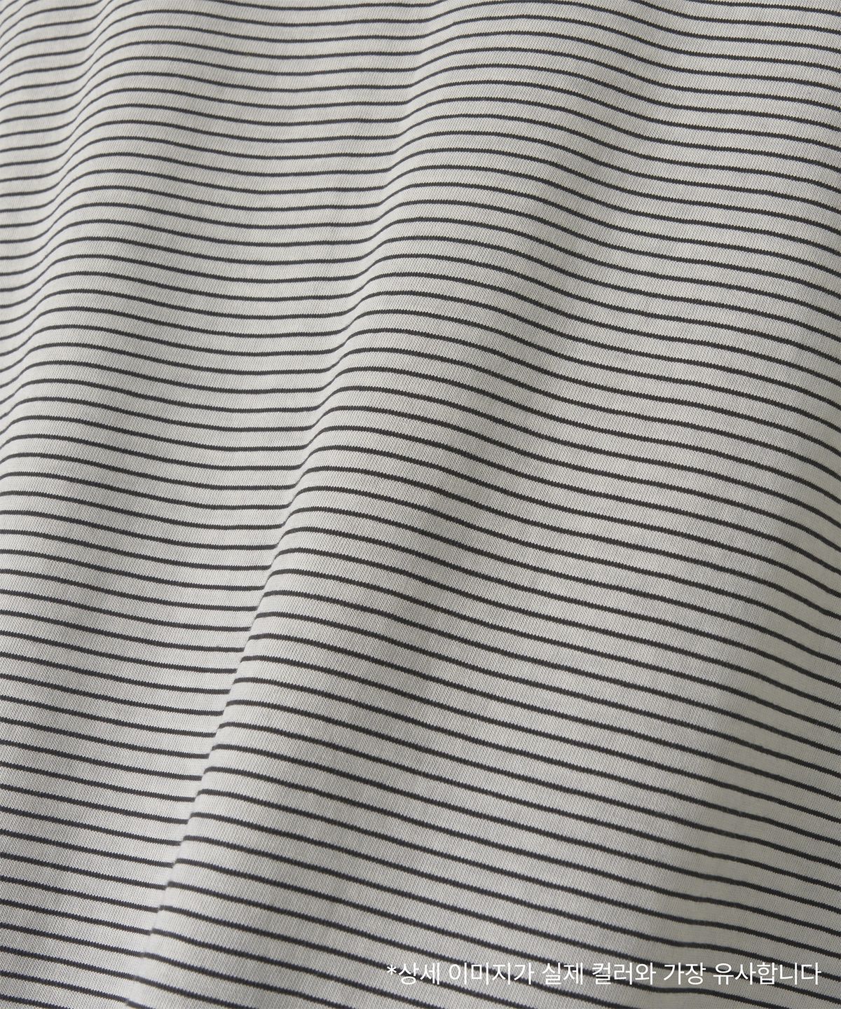 어나더 오피스(ANOTHER OFFICE) Dyed Raw-edge Stripe Tee (Light Gray)