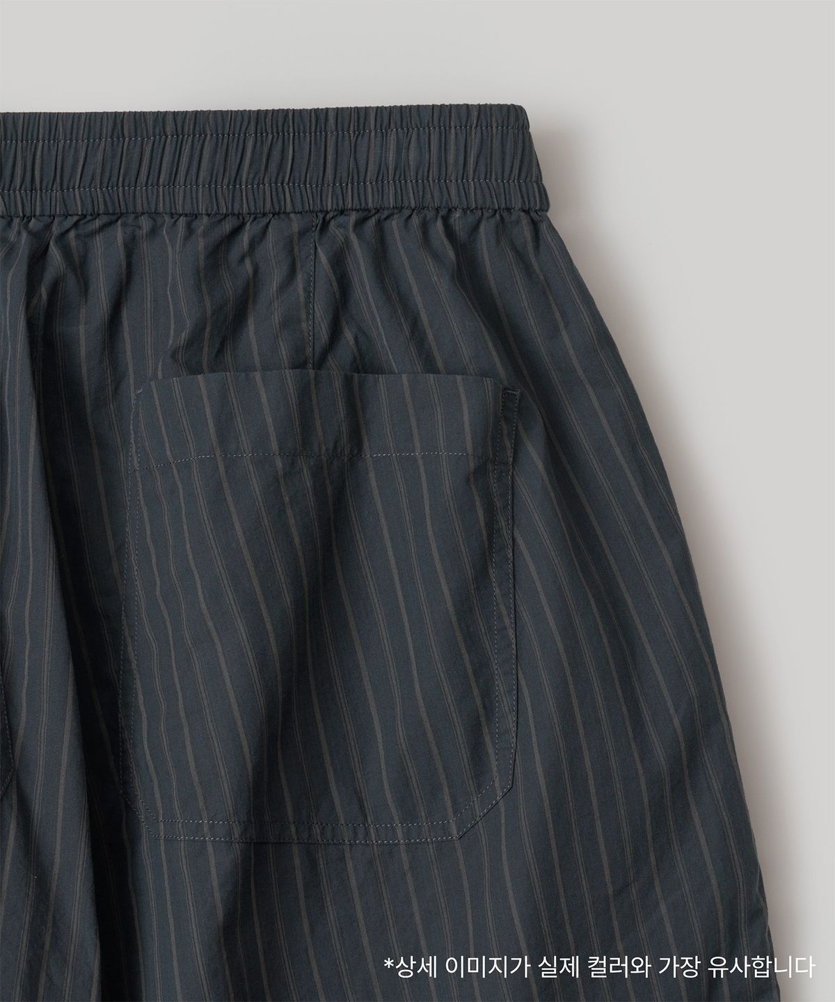어나더 오피스(ANOTHER OFFICE) River Easy Pants (Navy Stripe)