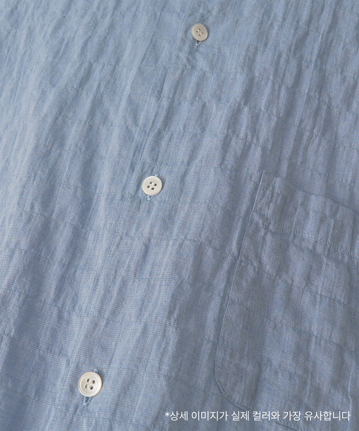 어나더 오피스(ANOTHER OFFICE) River Roll-Up Shirt (Blue Grid)