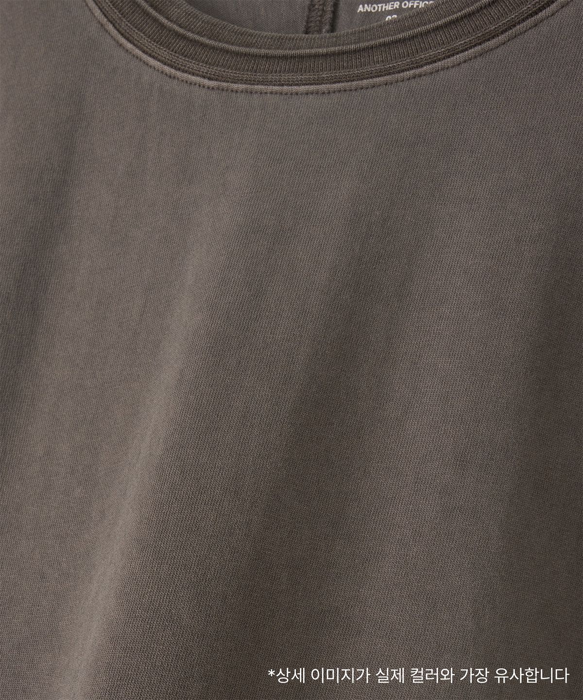 어나더 오피스(ANOTHER OFFICE) Pigment Dolman S/S Tee (Sepia Brown)