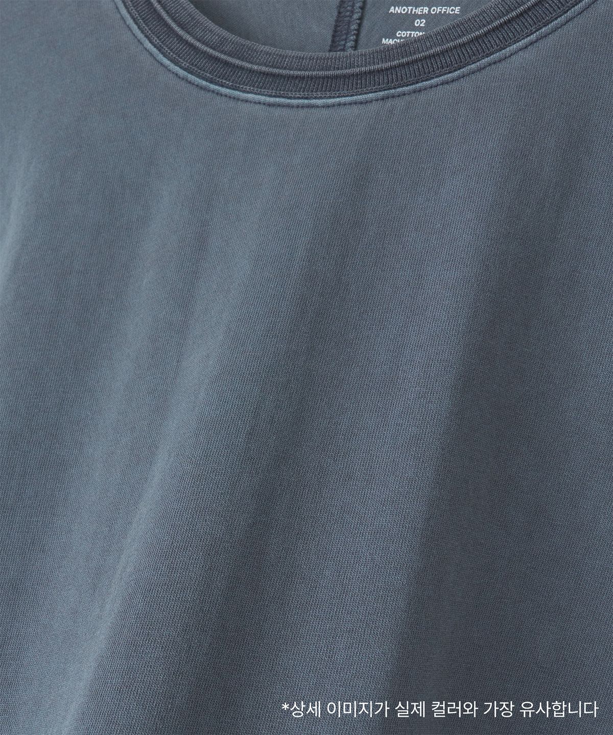 어나더 오피스(ANOTHER OFFICE) Pigment Dolman S/S Tee (French Navy)