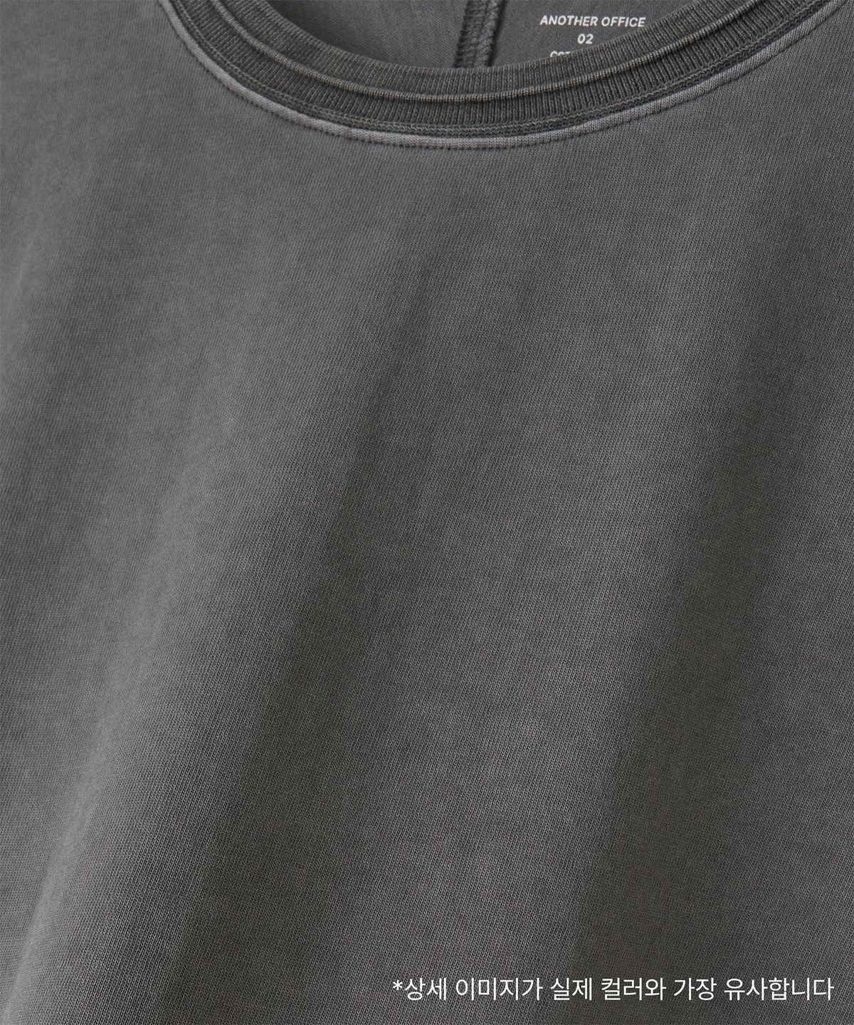 어나더 오피스(ANOTHER OFFICE) Pigment Dolman S/S Tee (Dark Gray)