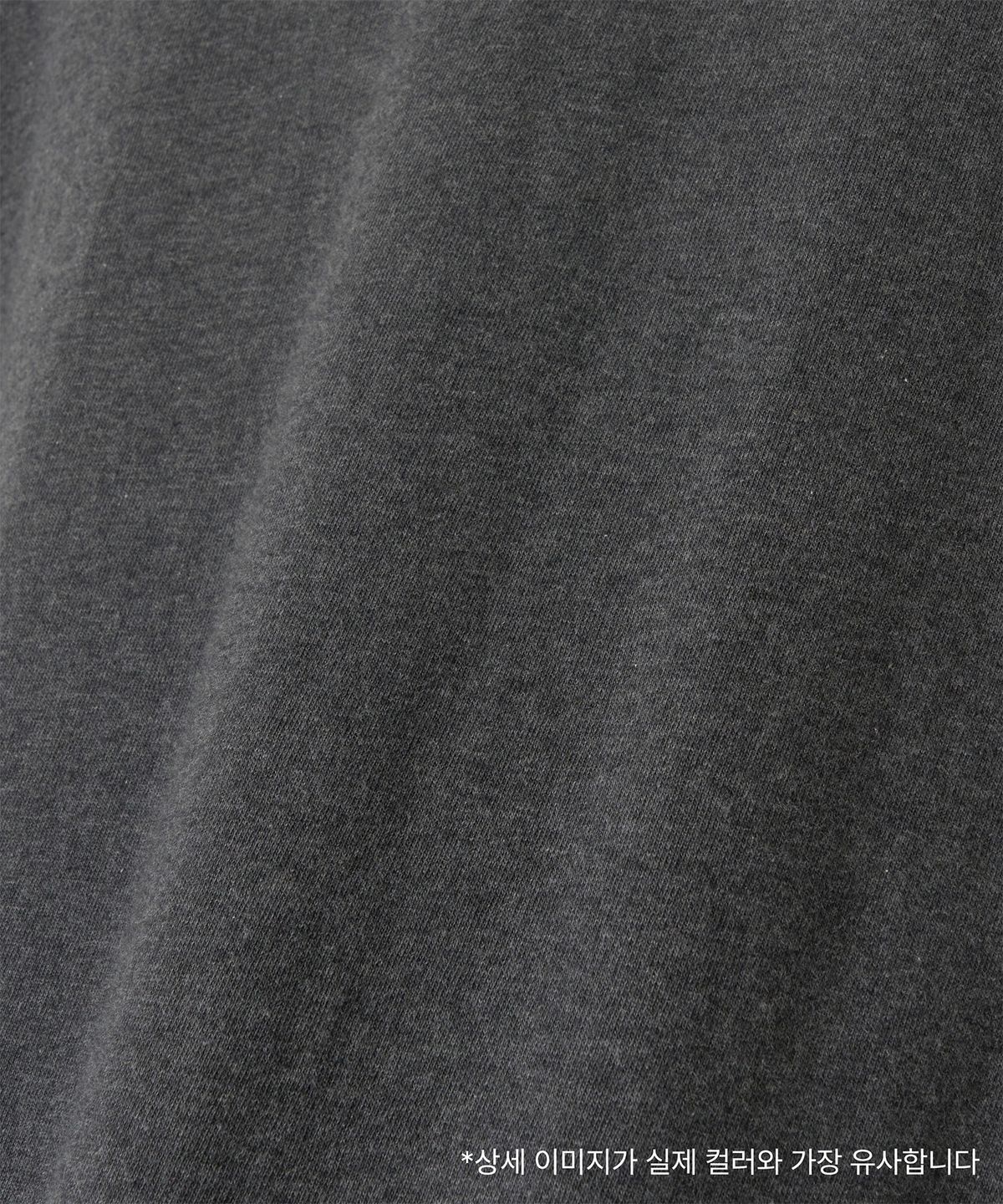 어나더 오피스(ANOTHER OFFICE) Library Raw-edge Tee (Charcoal)