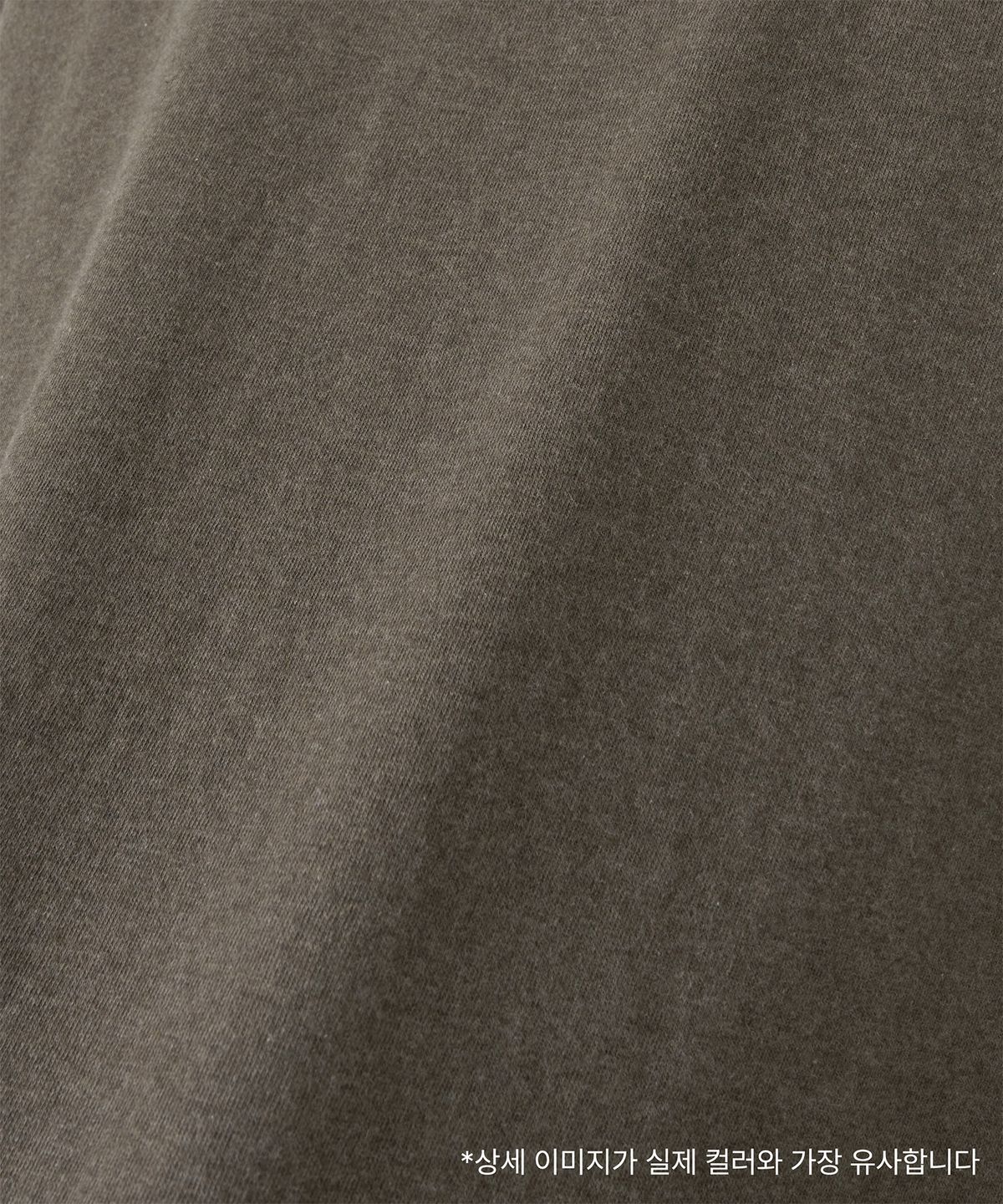 어나더 오피스(ANOTHER OFFICE) Library Raw-edge Tee (Brown)