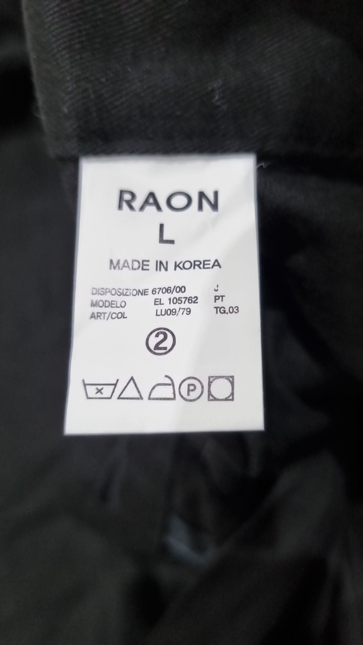 라온(RA_ON) 숏팬츠 L