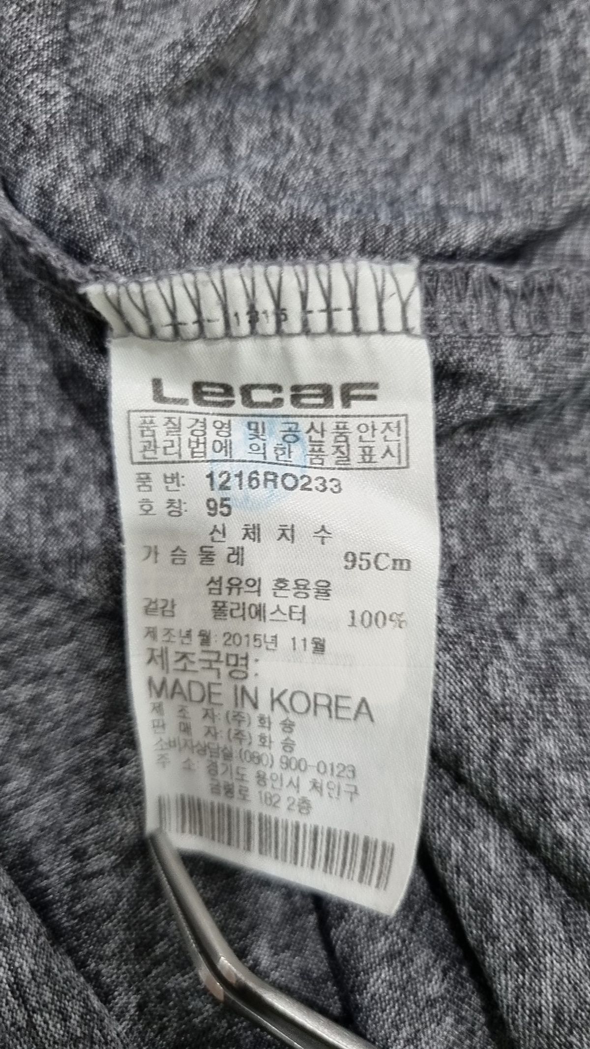 르까프(LECAF) 반소매 티셔츠 95