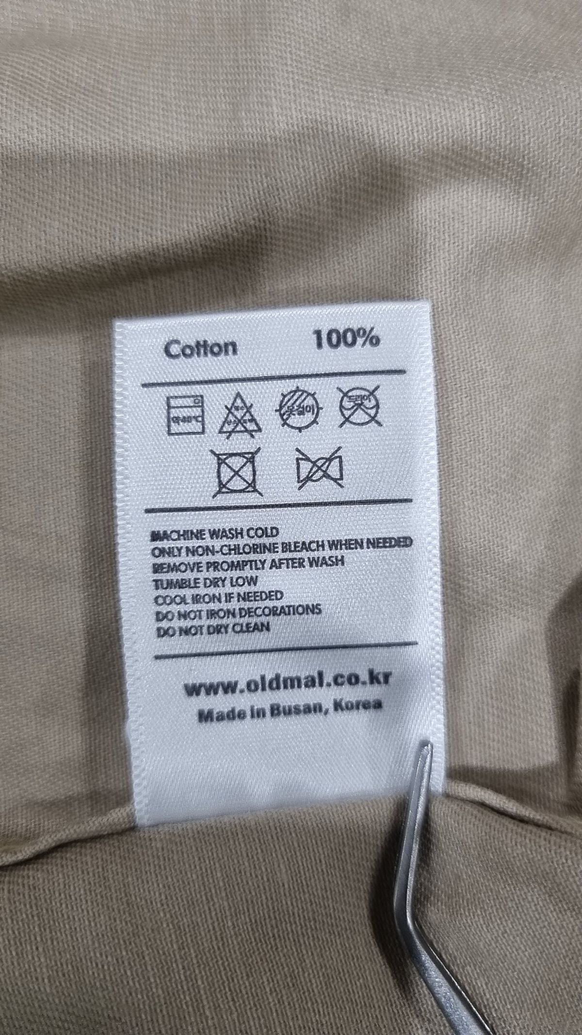 올드말(OLDMAL) 캐주얼 셔츠 XL