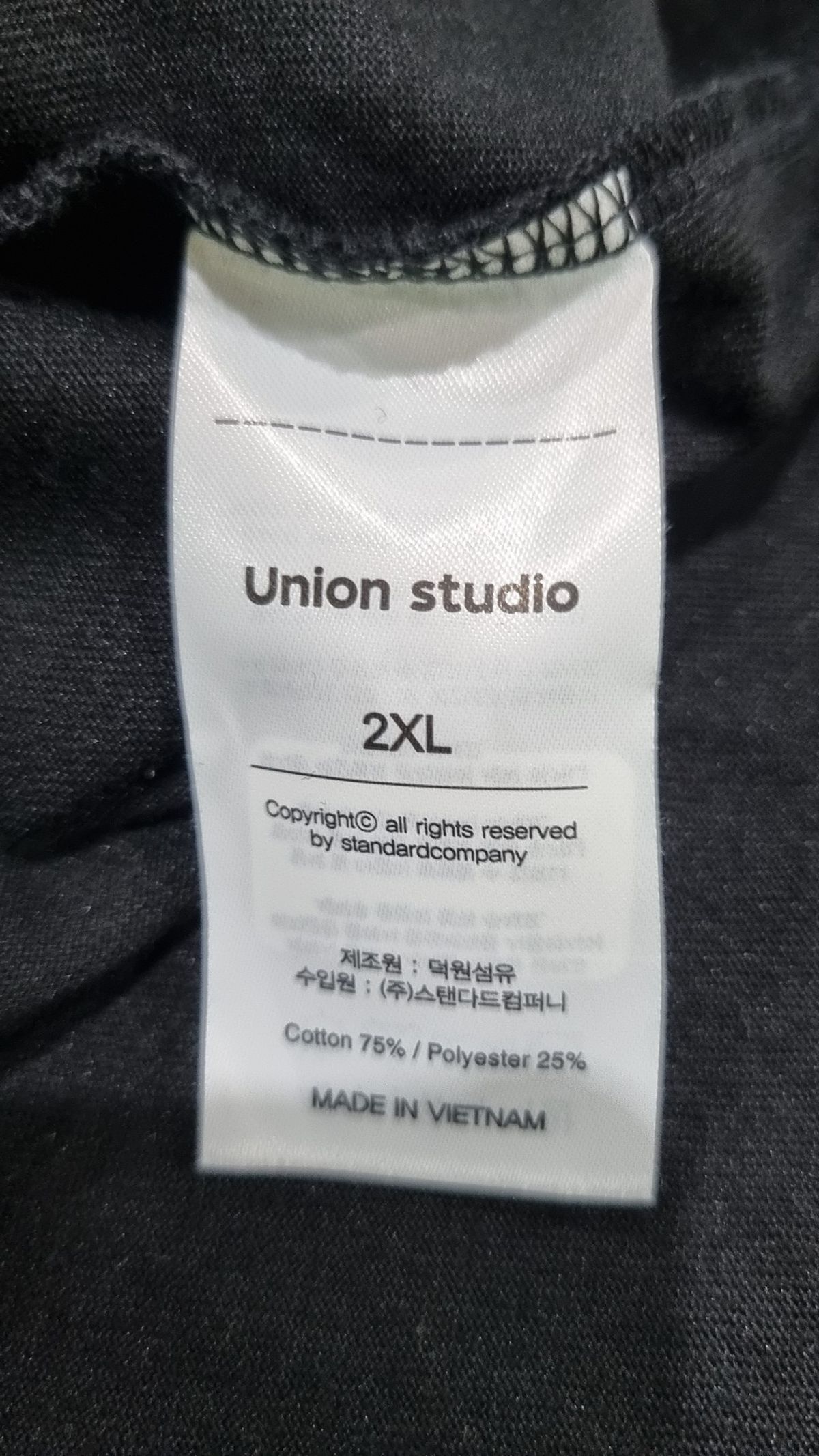 유니온스튜디오(UNIONSTUDIO) 반소매 티셔츠 XL