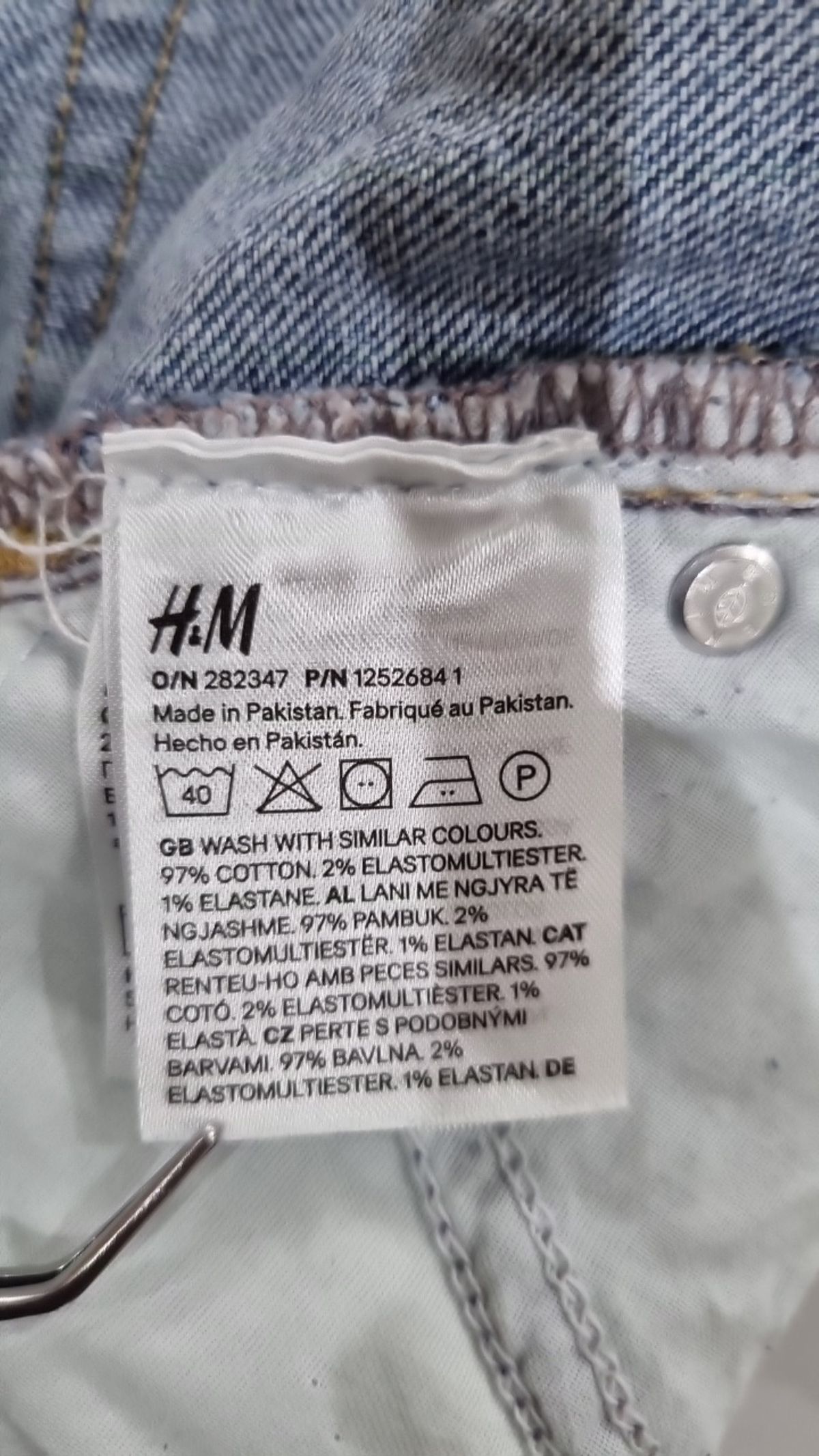 에이치앤엠(H&M) 청/데님 팬츠 38
