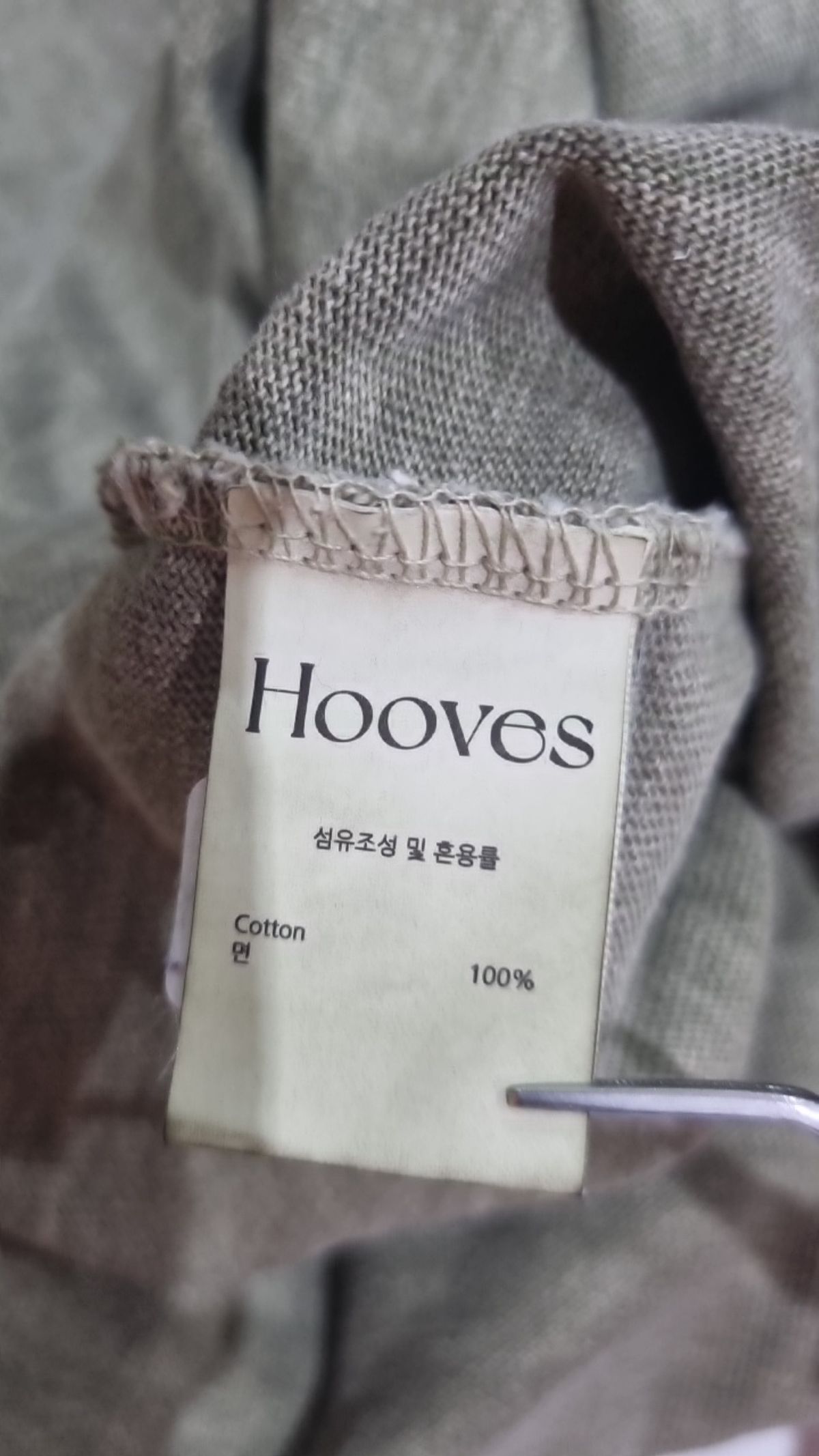 후브스(HOOVES) 맨투맨/스웨트셔츠