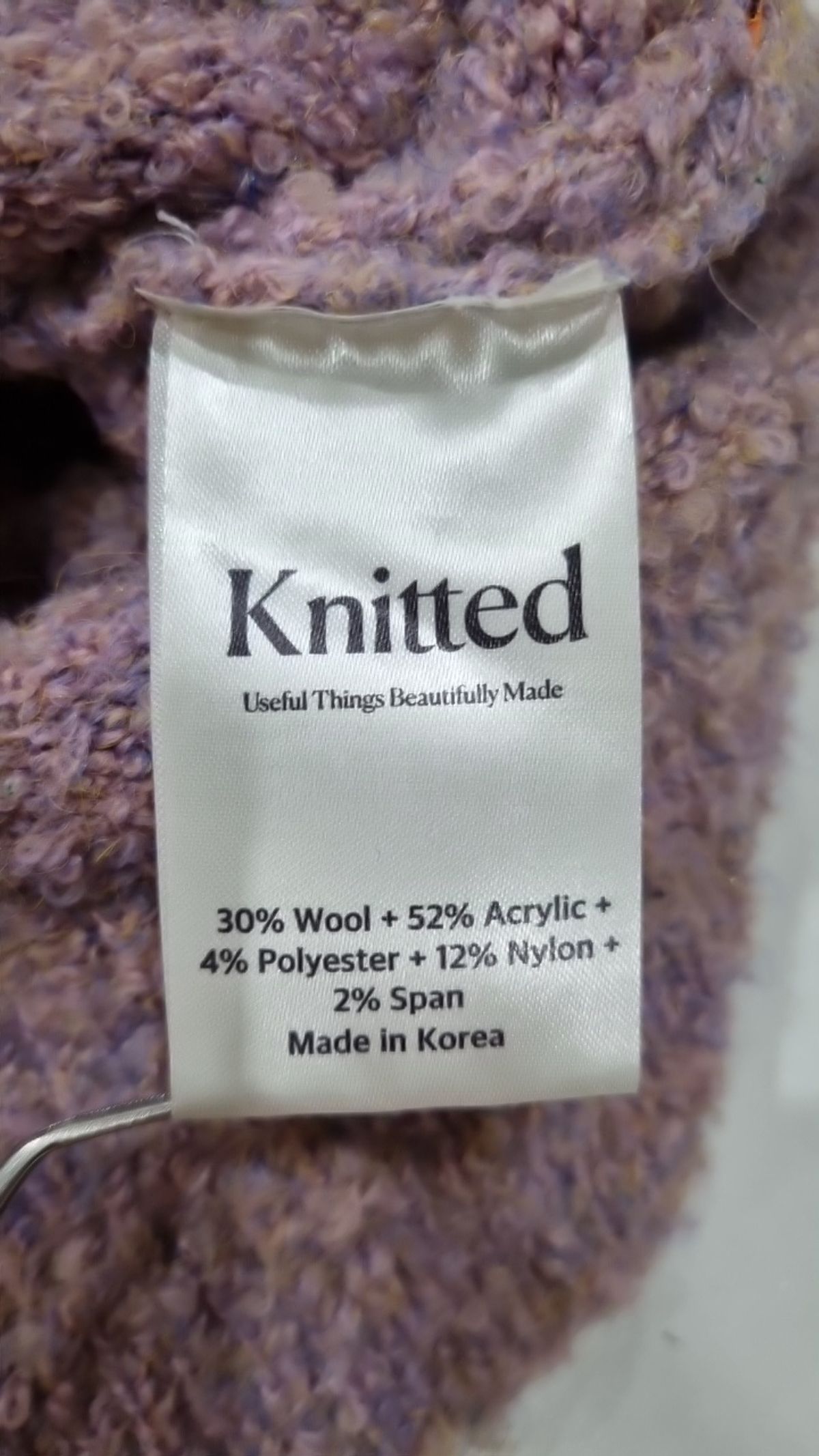 니티드(KNITTED) 베스트