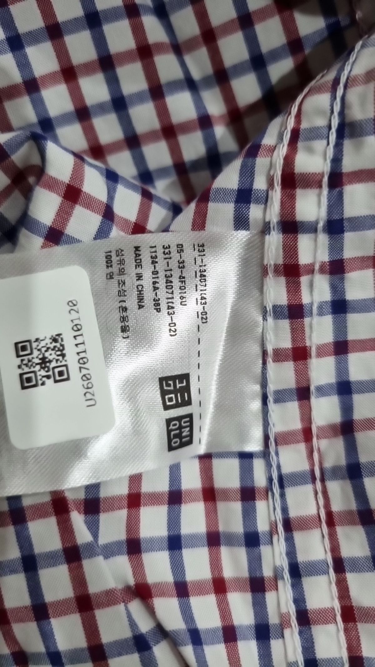 유니클로(UNIQLO) 캐주얼 셔츠 M