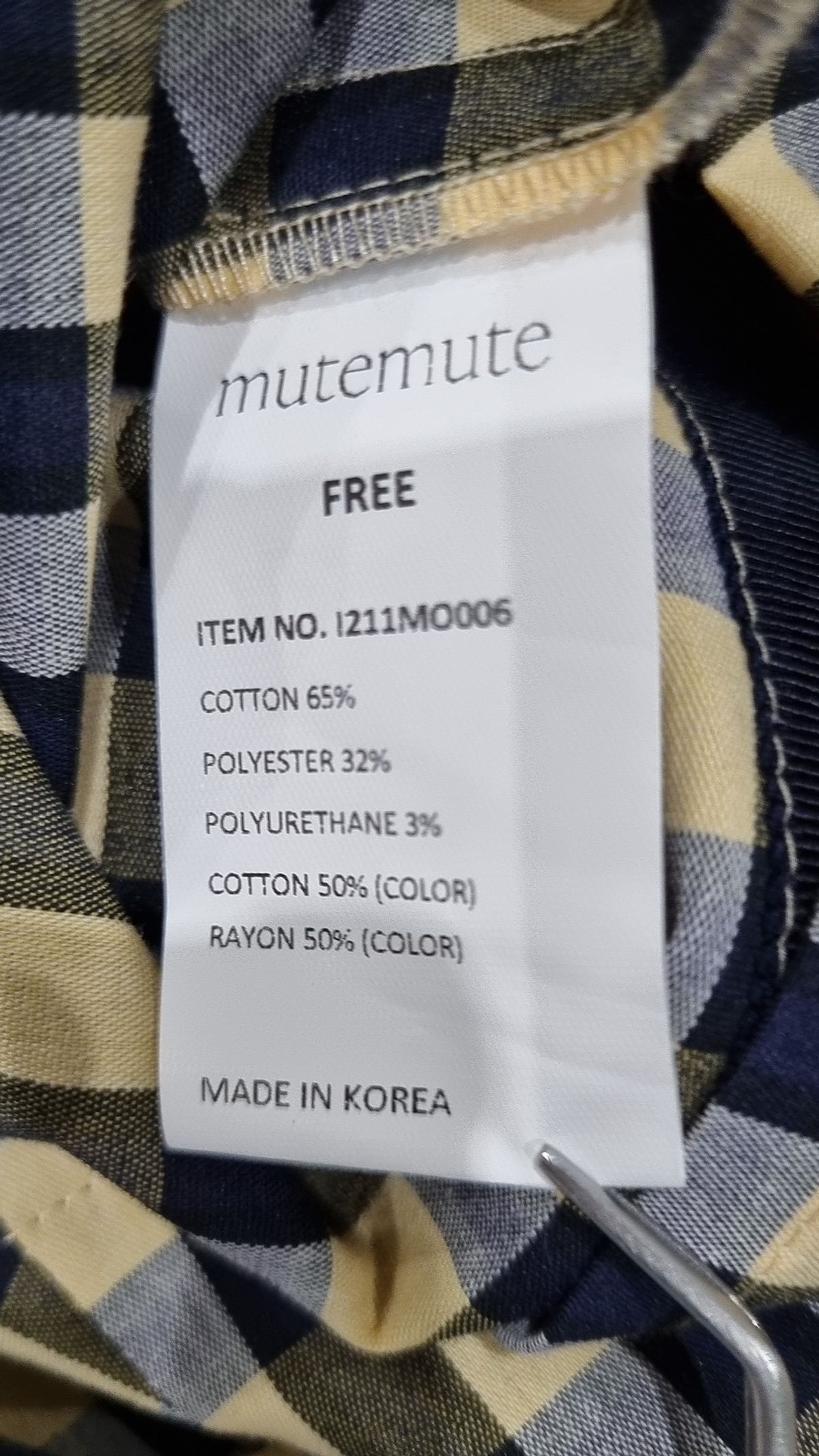 뮤트뮤트(MUTEMUTE) 봄 가을 코트 FREE