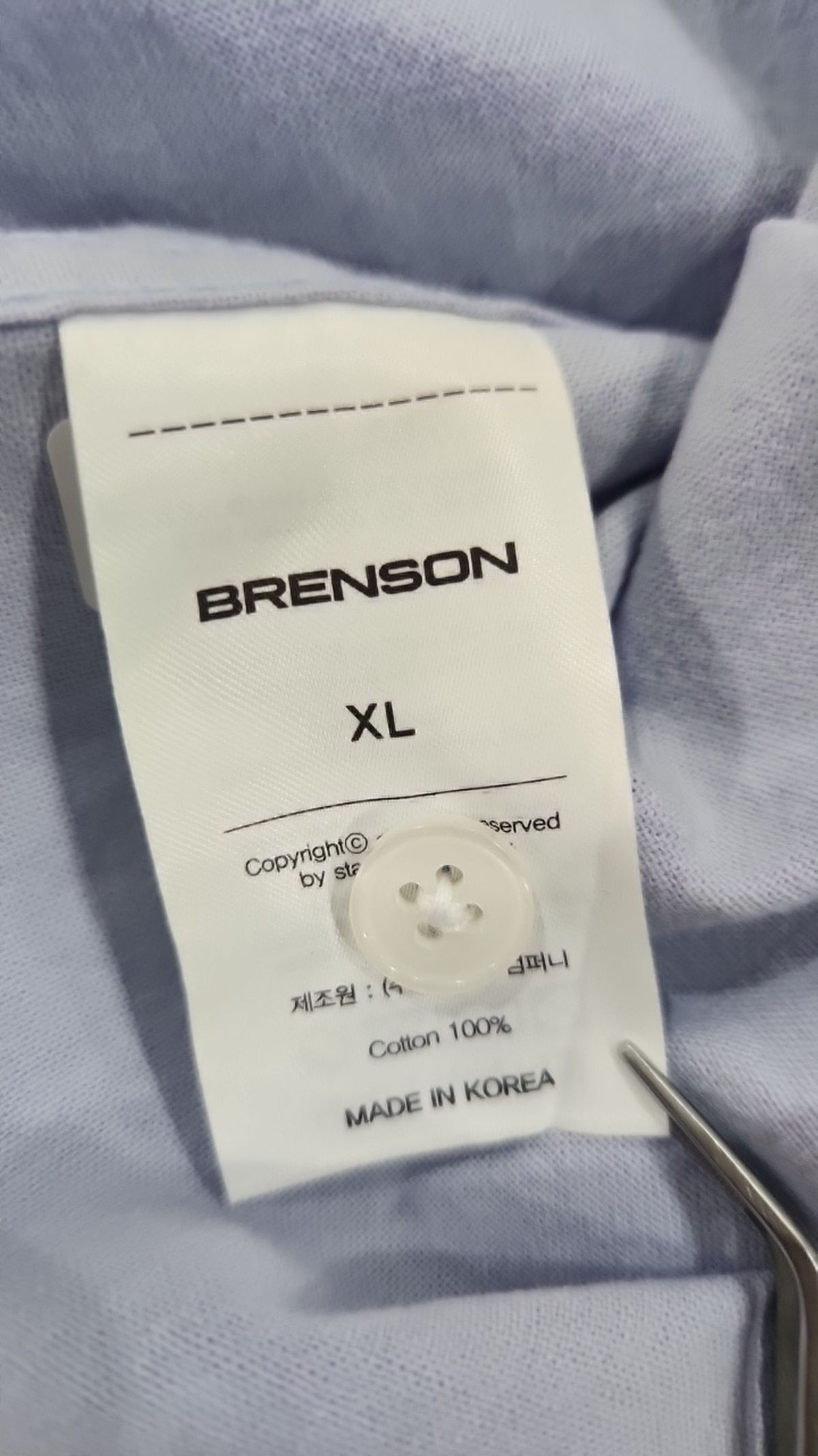 브렌슨(BRENSON) 캐주얼 셔츠 XL
