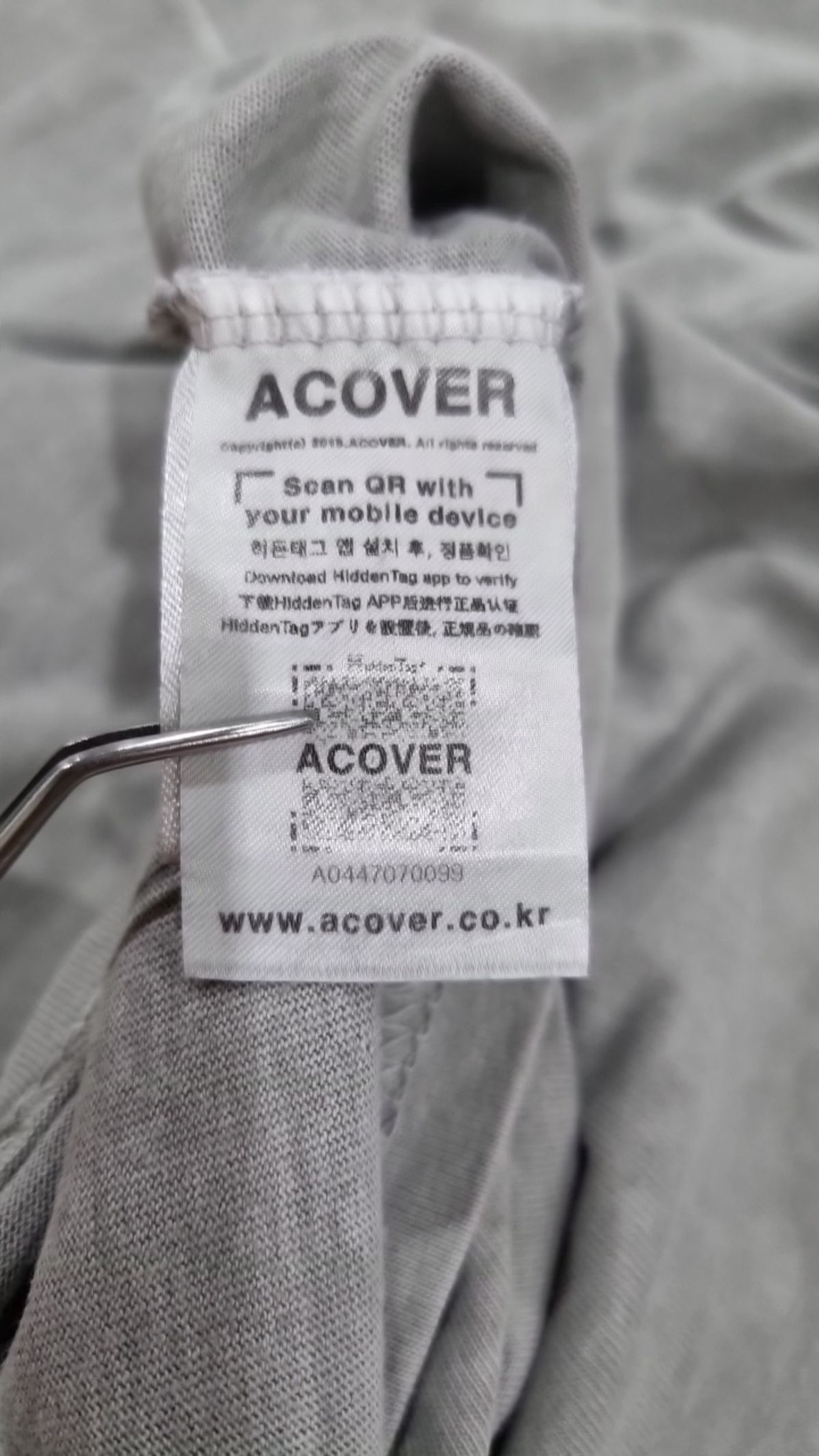어커버(ACOVER) 반소매 티셔츠 L