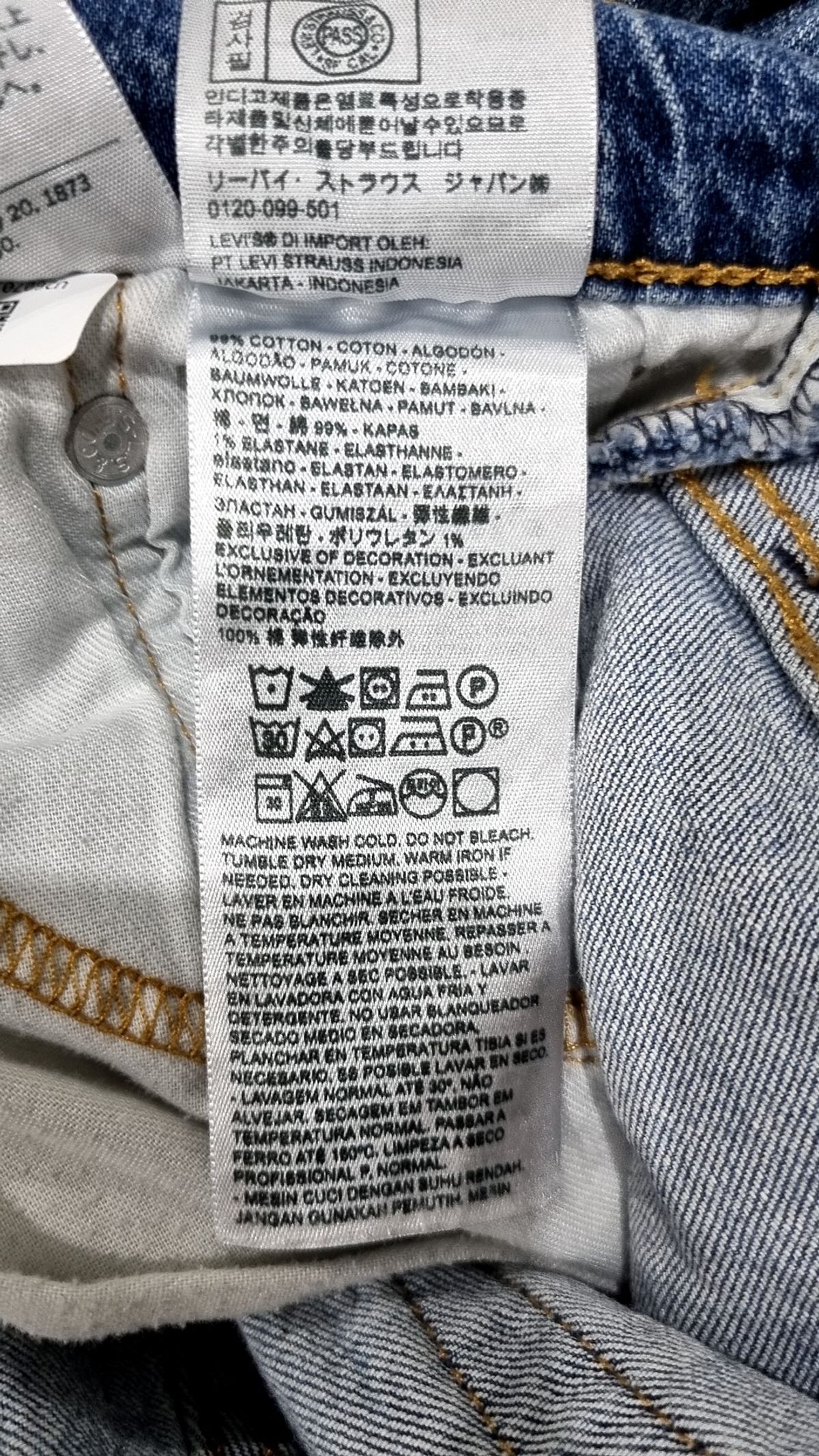리바이스(LEVI'S) 502™ 레귤러 테이퍼드 핏 진_29507-1035 32