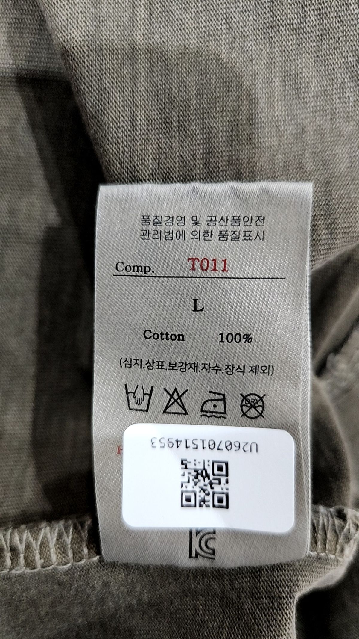 디안티플랫폼(THE ANTI PLATFORM) 반소매 티셔츠 L