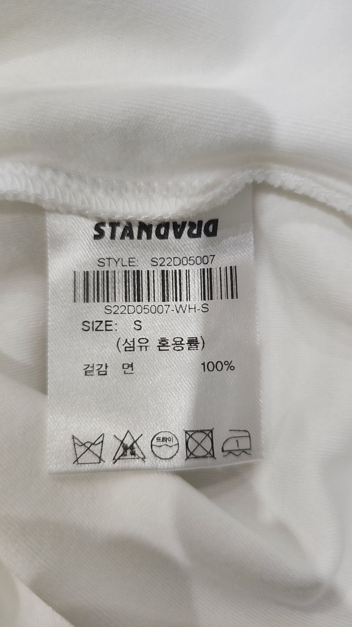 316 스탠다드(316 STANDARD) 반소매 티셔츠 S