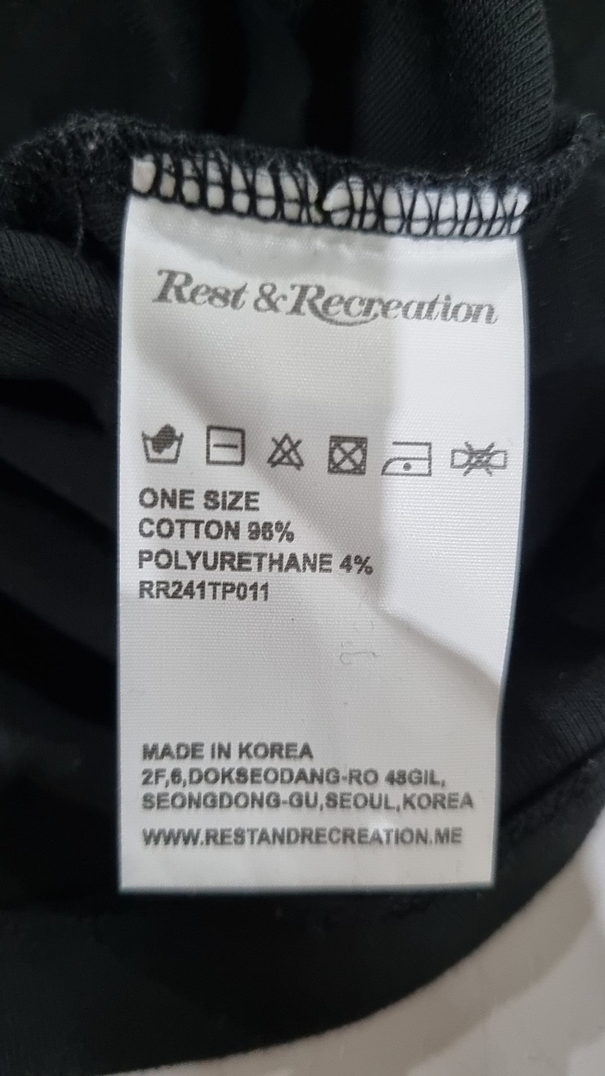 레스트앤레크레이션(REST&RECREATION) RR SQUARE NECK TOP - BLACK ONE SIZE