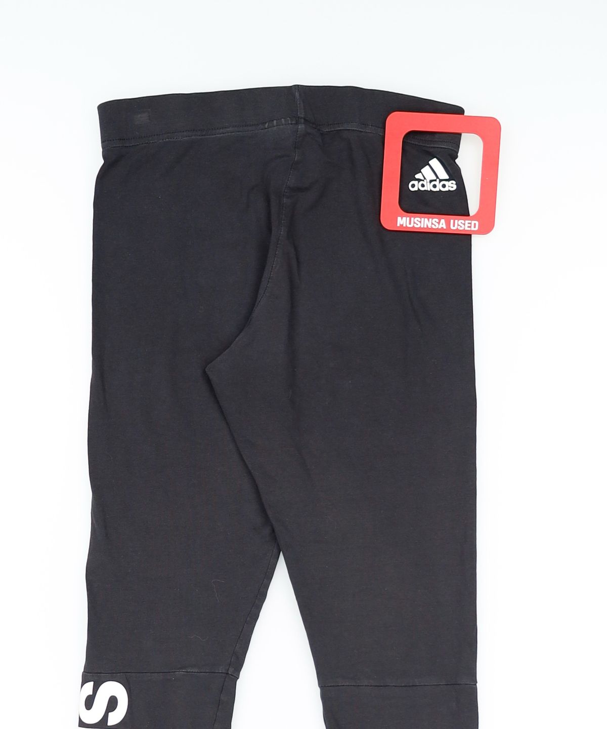아디다스(ADIDAS) 레깅스 M
