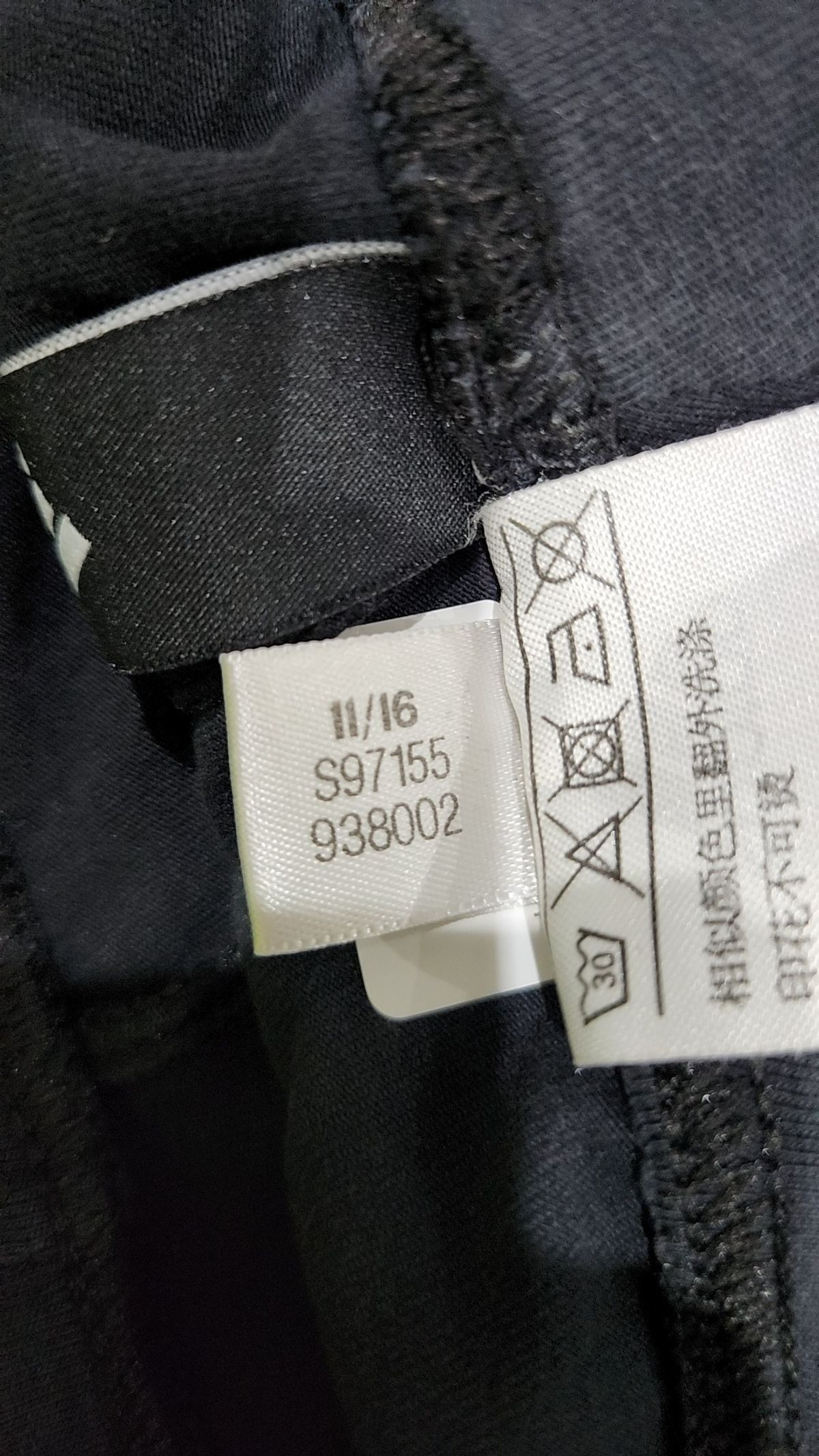아디다스(ADIDAS) 레깅스 M