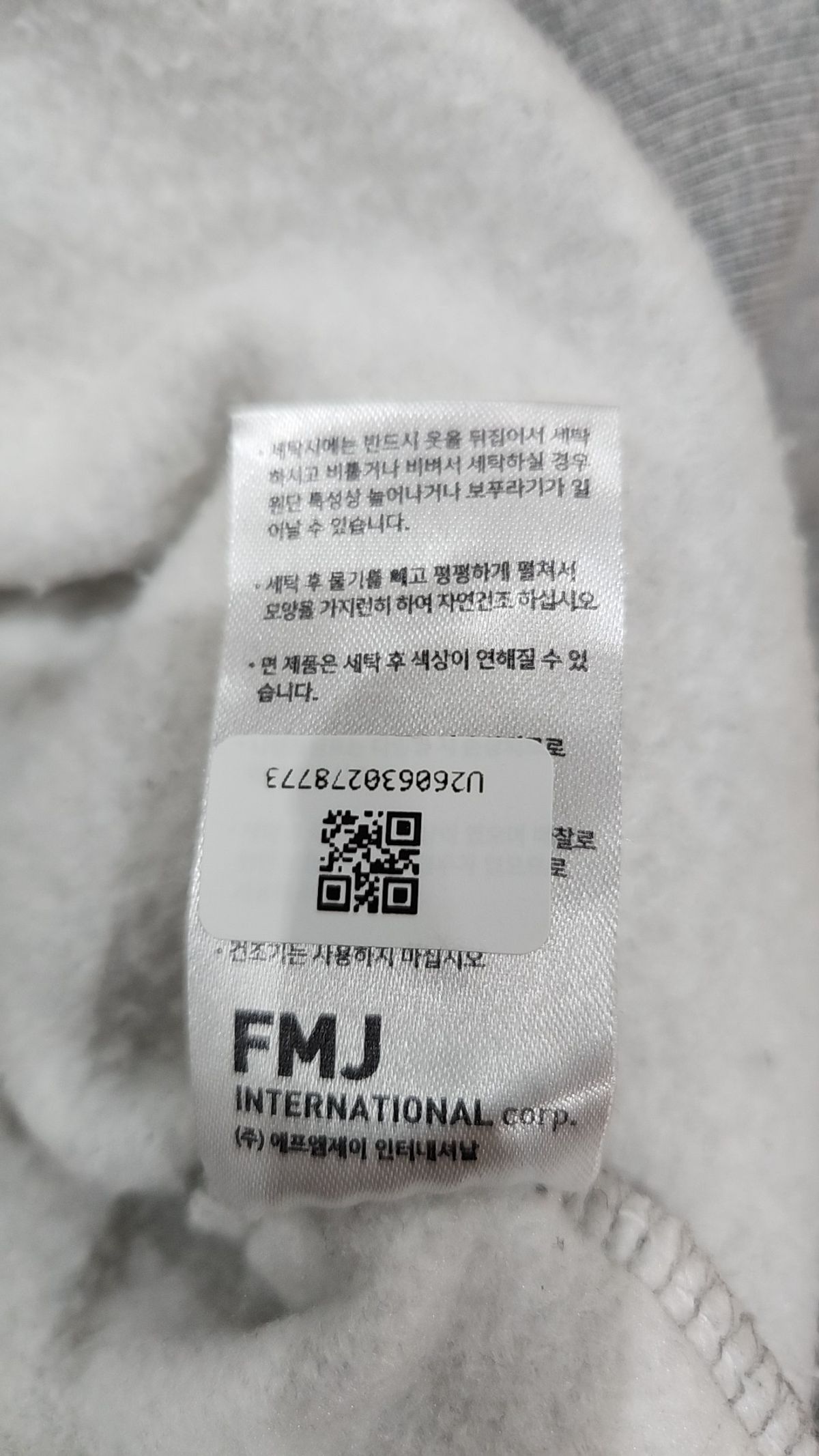 티떠블유엔(TWN) 맨투맨/스웨트셔츠 M