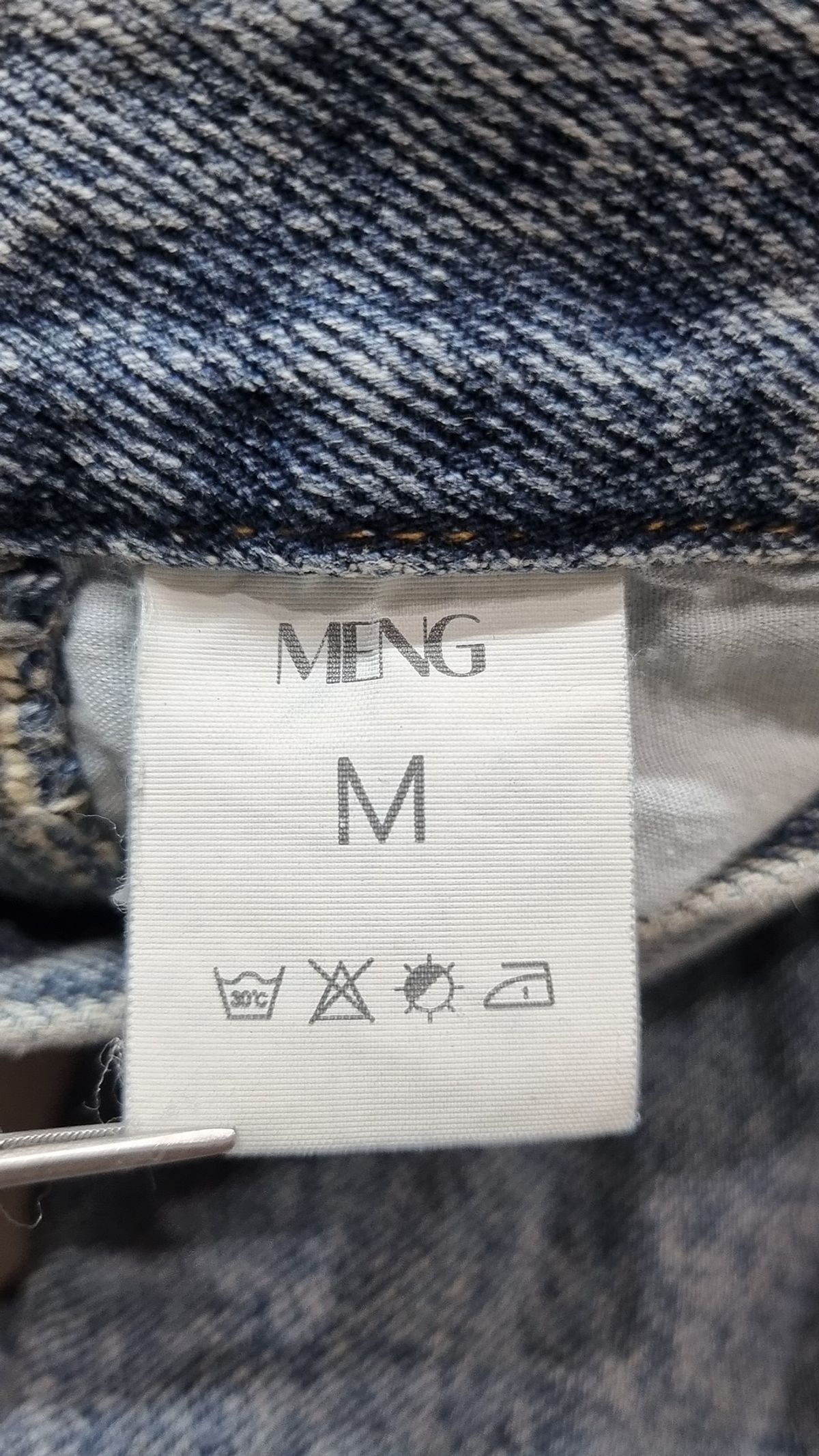 멍(Meng) 청/데님 팬츠 M