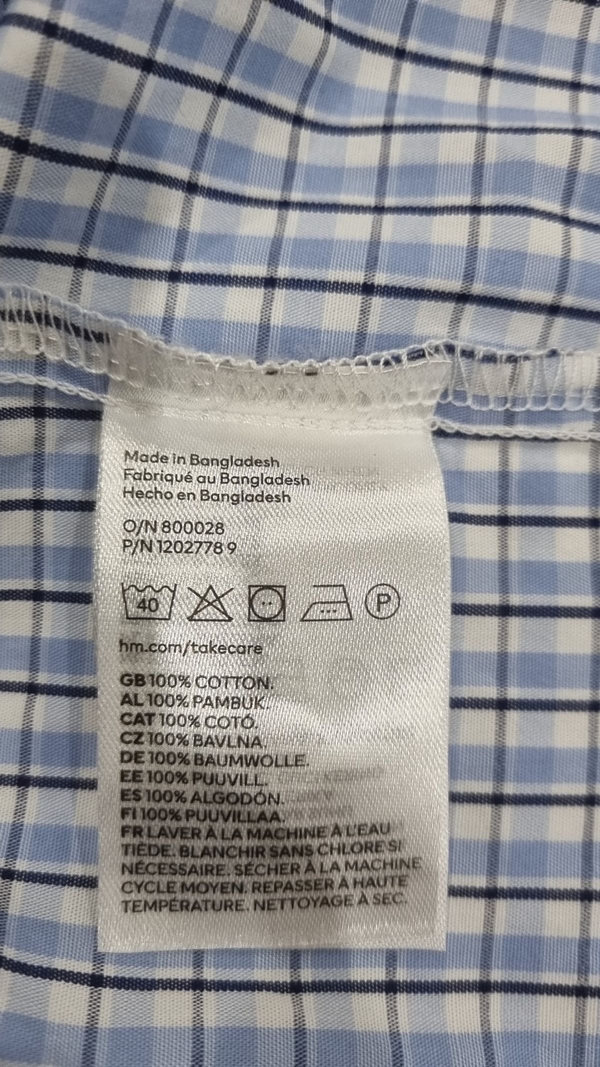 디바이디드에이치앤엠(DIVIDED H&M) 캐주얼 셔츠 XS