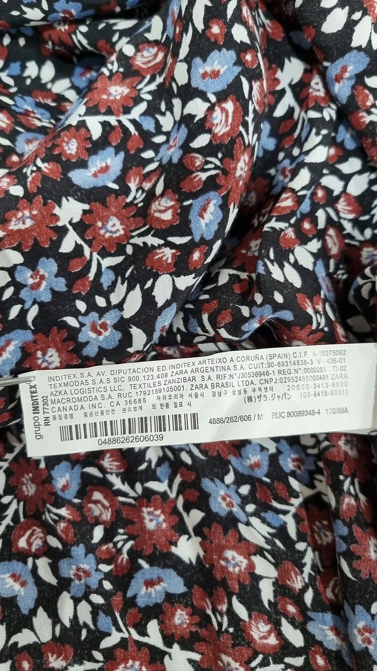 자라(ZARA) 맥시 원피스 M