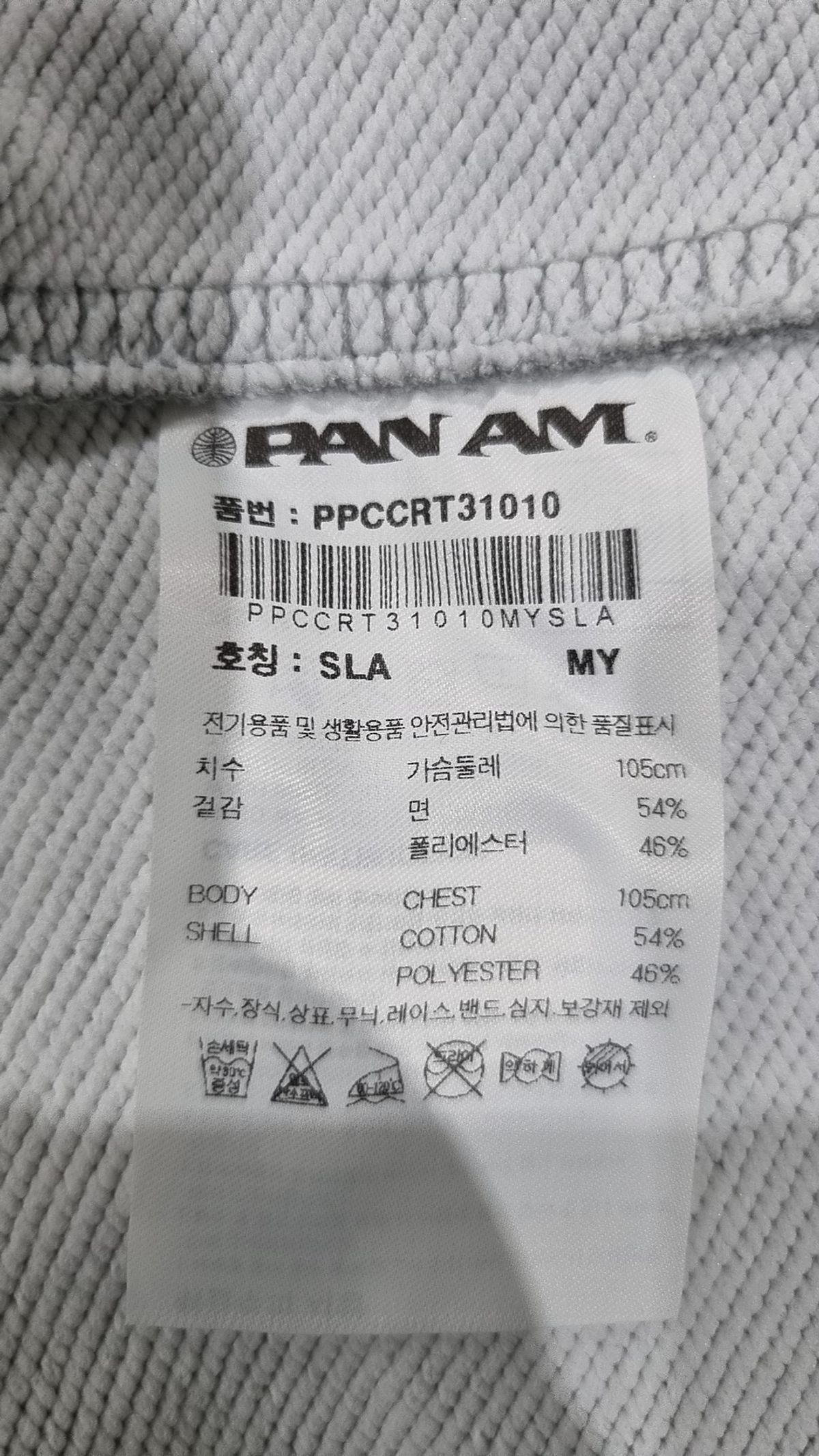 팬암(PANAM) 맨투맨/스웨트셔츠 105