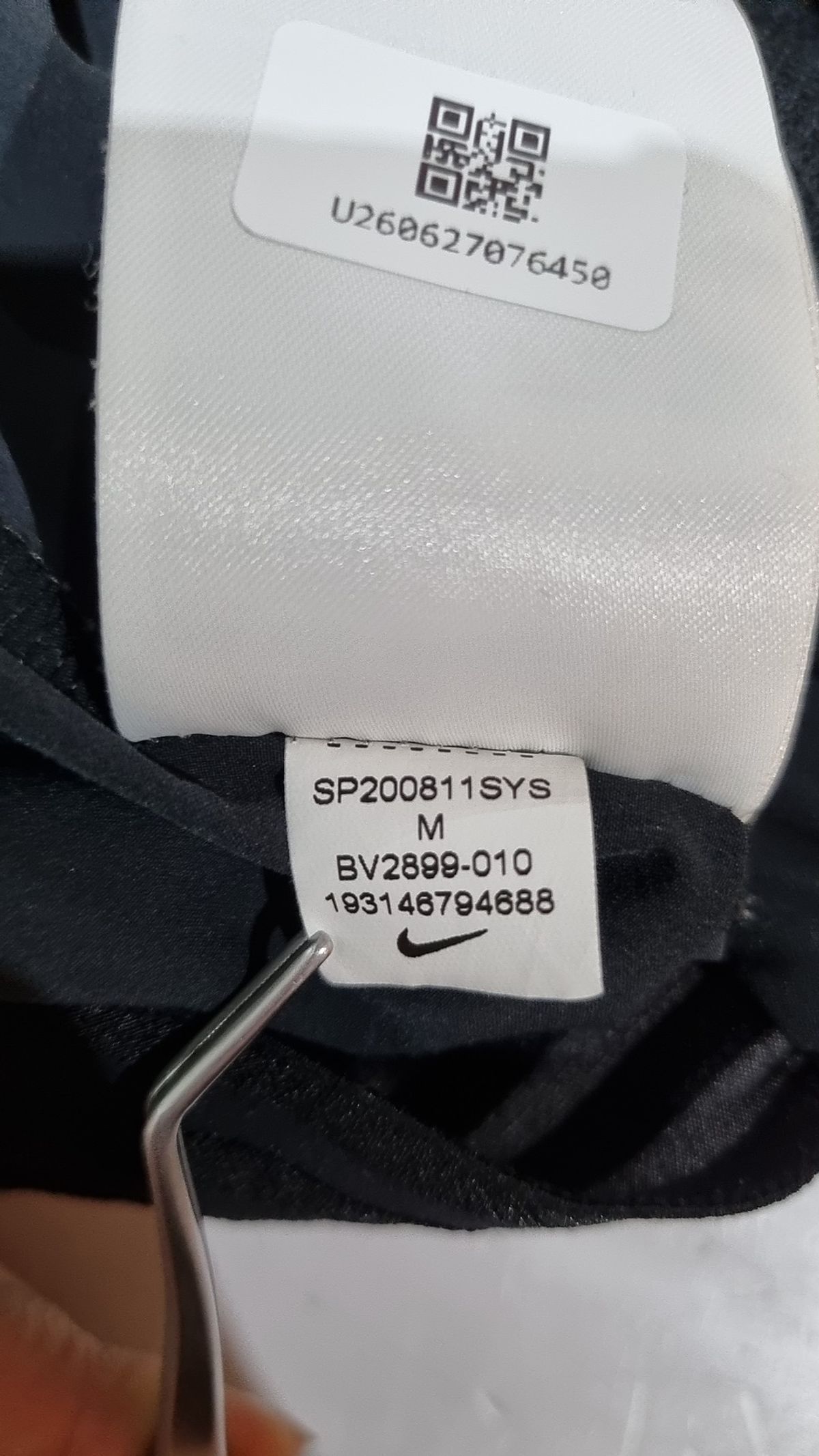 나이키(NIKE) 트레이닝 팬츠 70