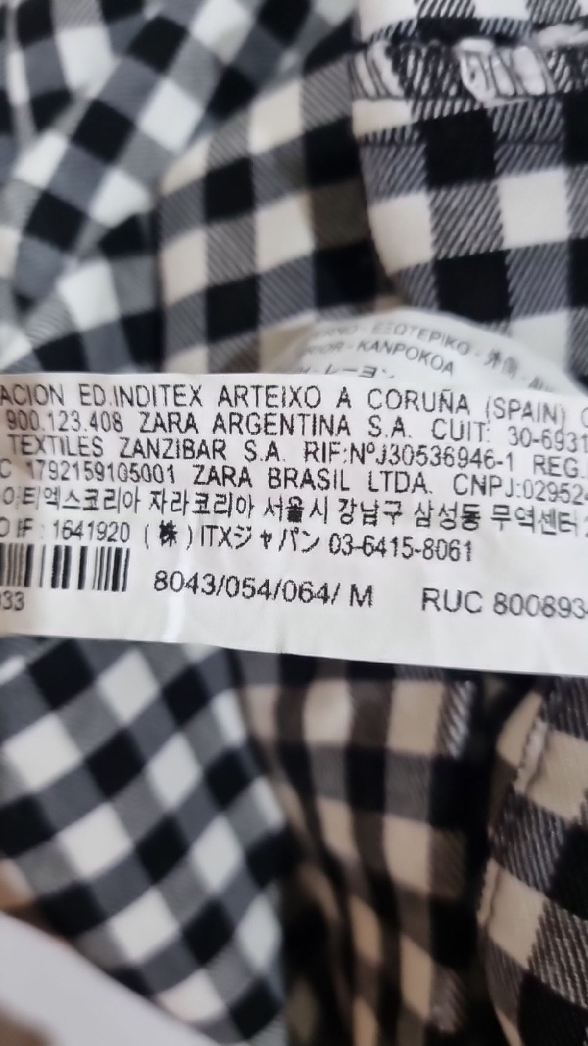 자라(ZARA) 기타 바지 M