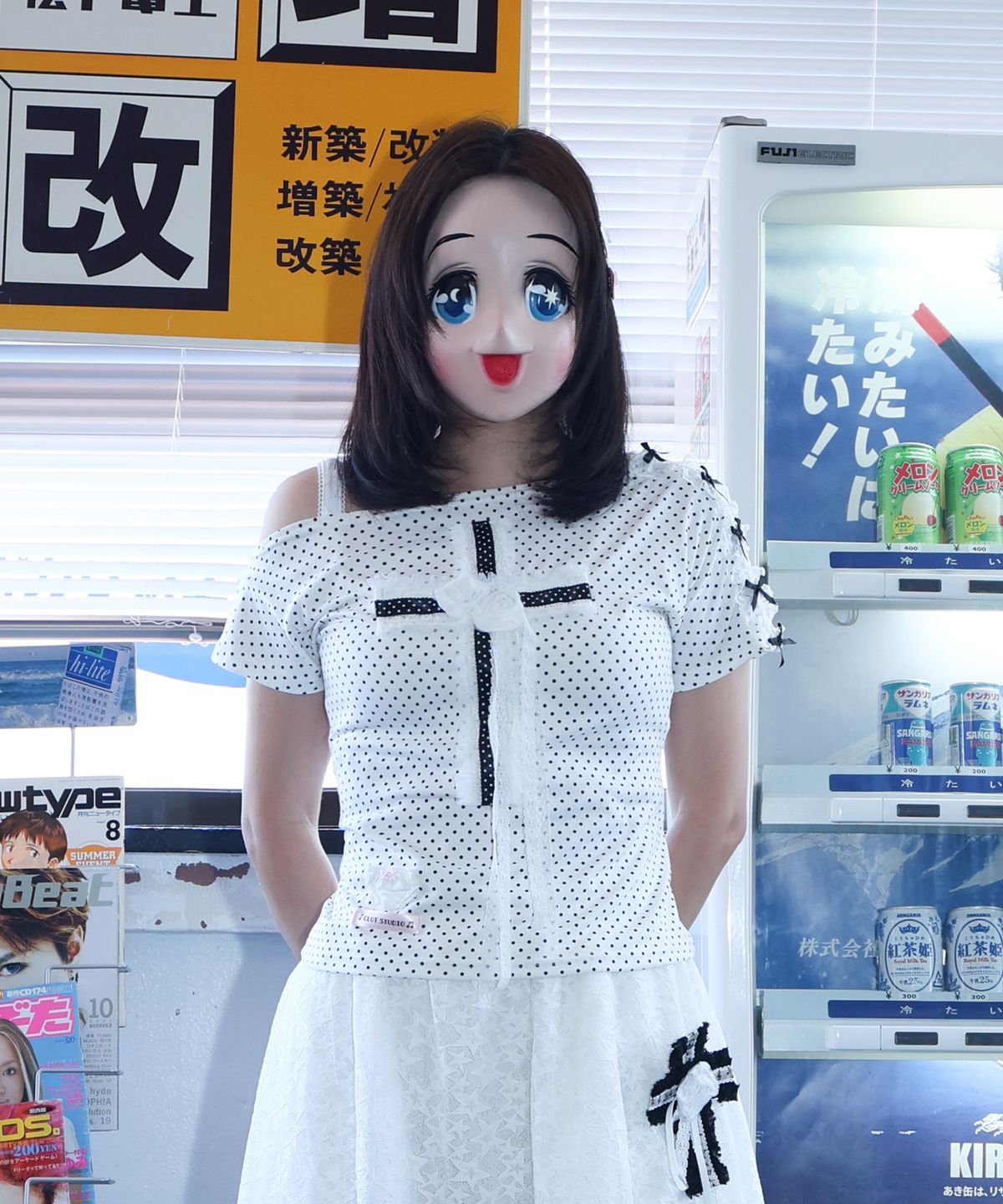클럿 스튜디오(CLUT STUDIO) 십자가 오프숄더 티셔츠 - 화이트