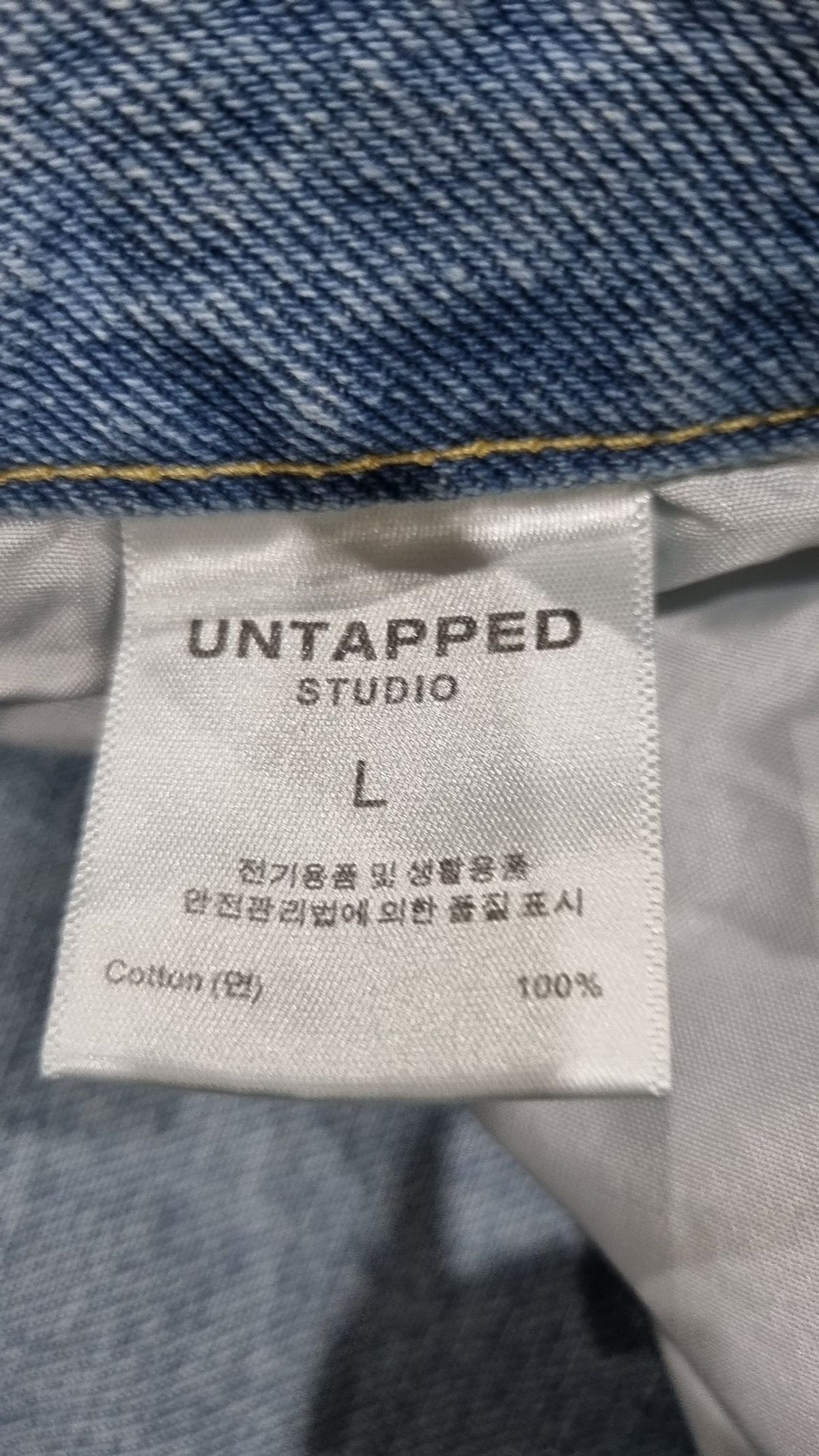 언탭트 스튜디오(UNTAPPED STUDIO) 청/데님 팬츠 L