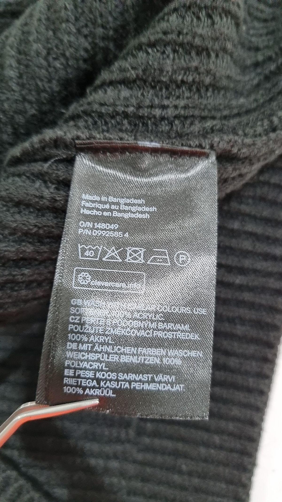 디바이디드에이치앤엠(DIVIDED H&M) 베스트 M