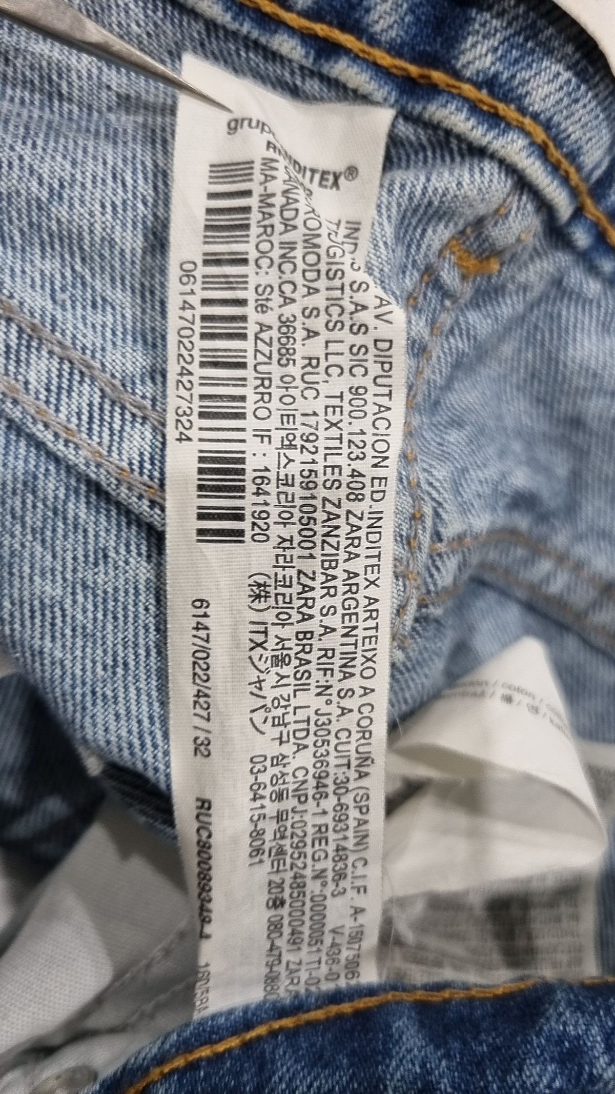 자라(ZARA) 청/데님 팬츠 32