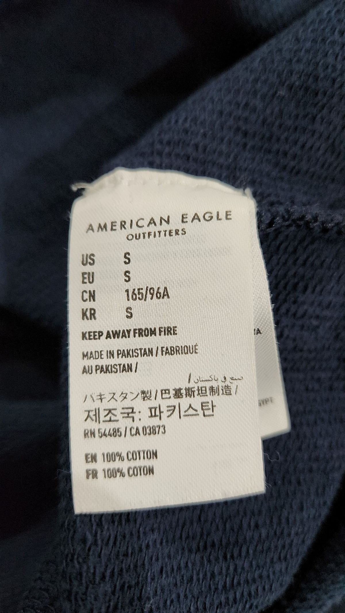 아메리칸이글(AMERICANEAGLE) 후드 티셔츠 S