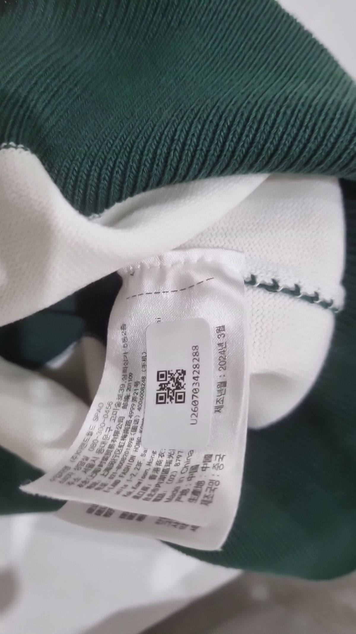 스파오(SPAO) 피케/카라 티셔츠 M