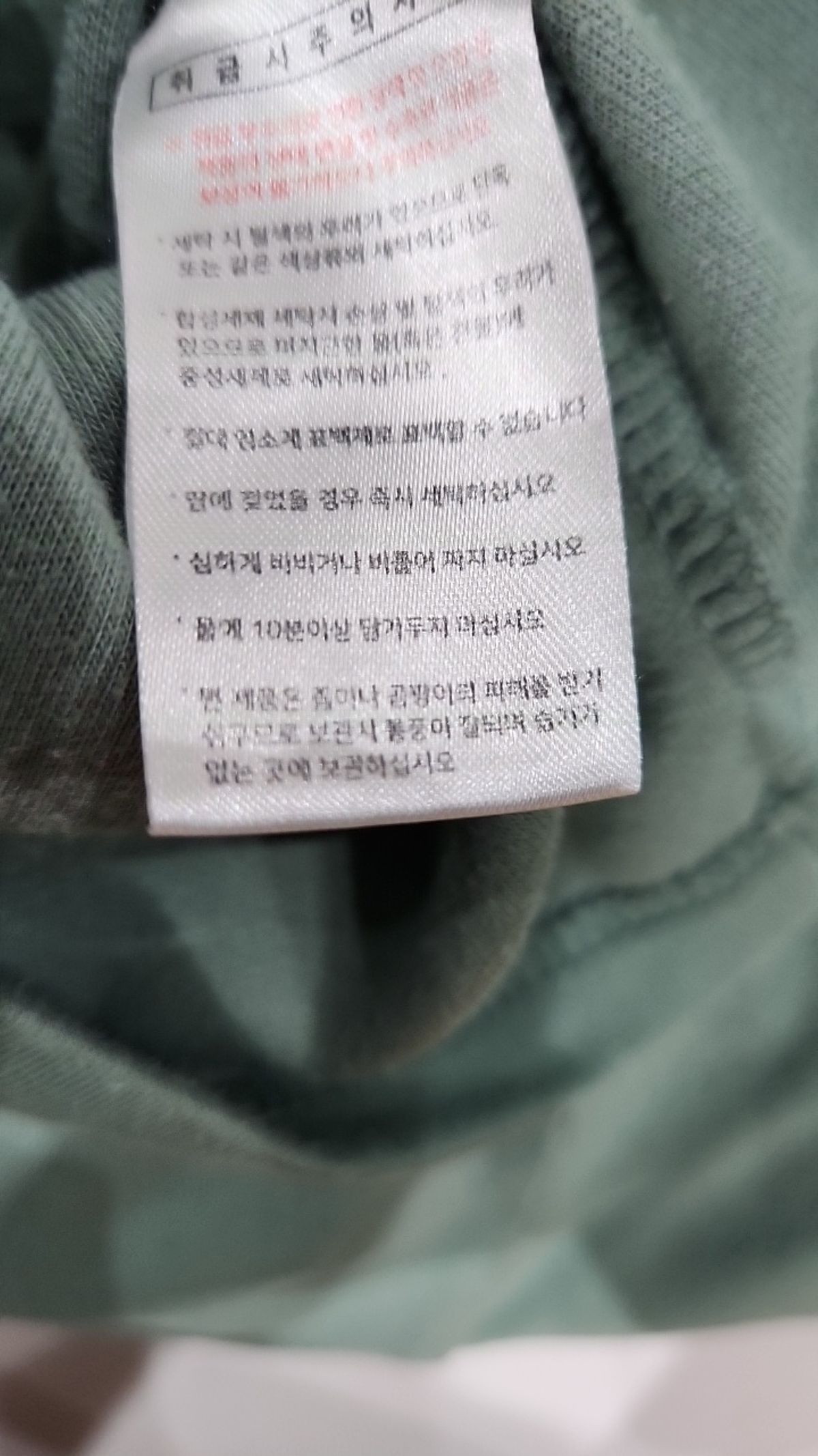 더블유브이프로젝트(WV PROJECT) 반소매 티셔츠 L