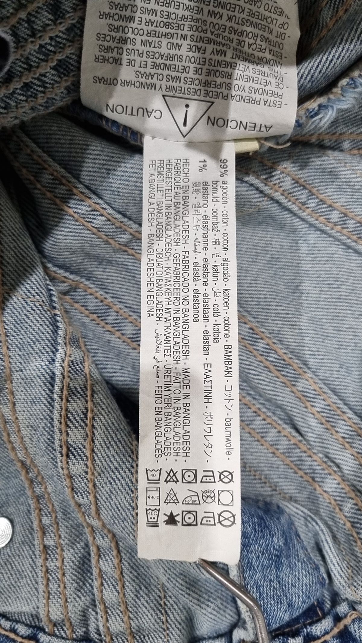 자라(ZARA) 기타 상의 26